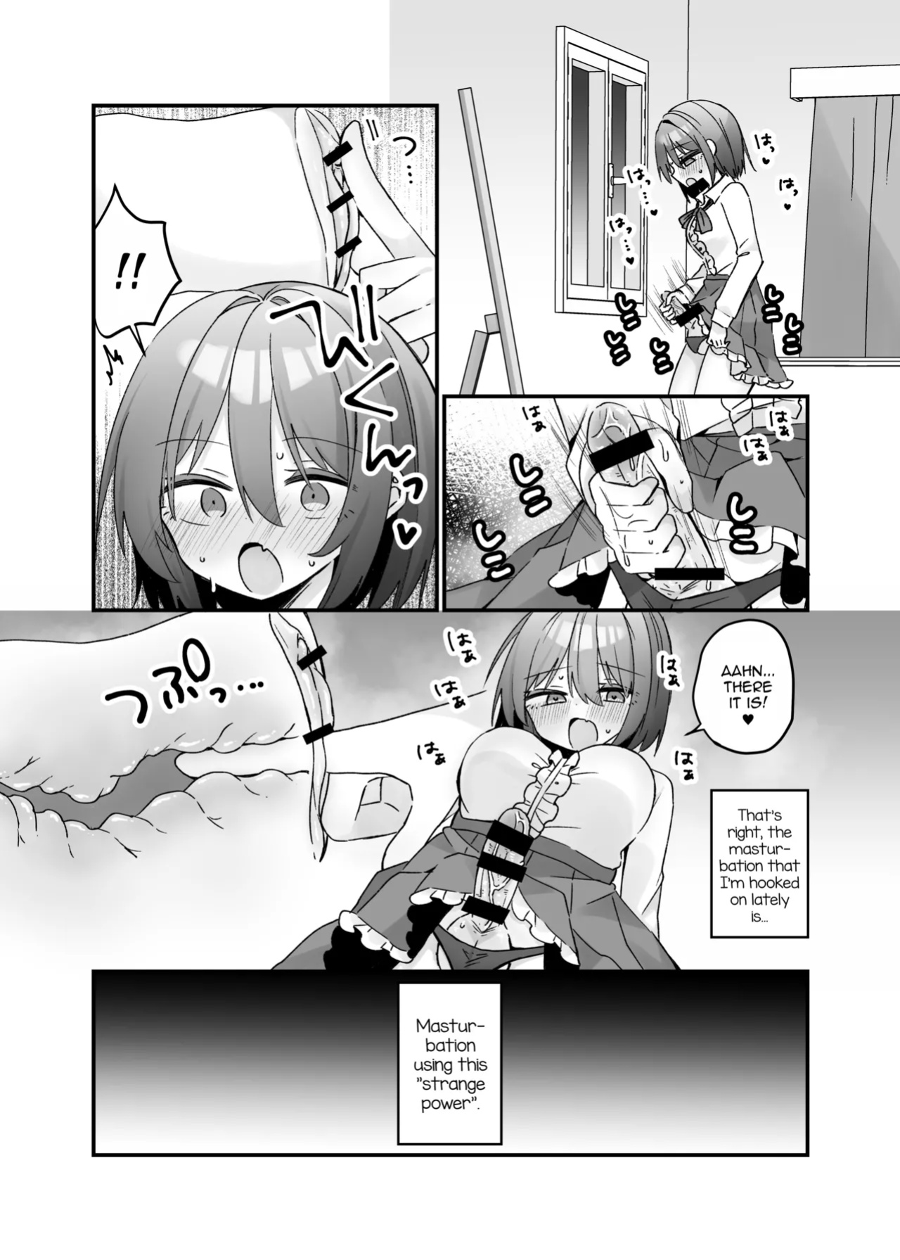 [Serial Hypno (Nagito)] Mahou no Onaho de Kantan No Hand Shasei [mysterymeat3]