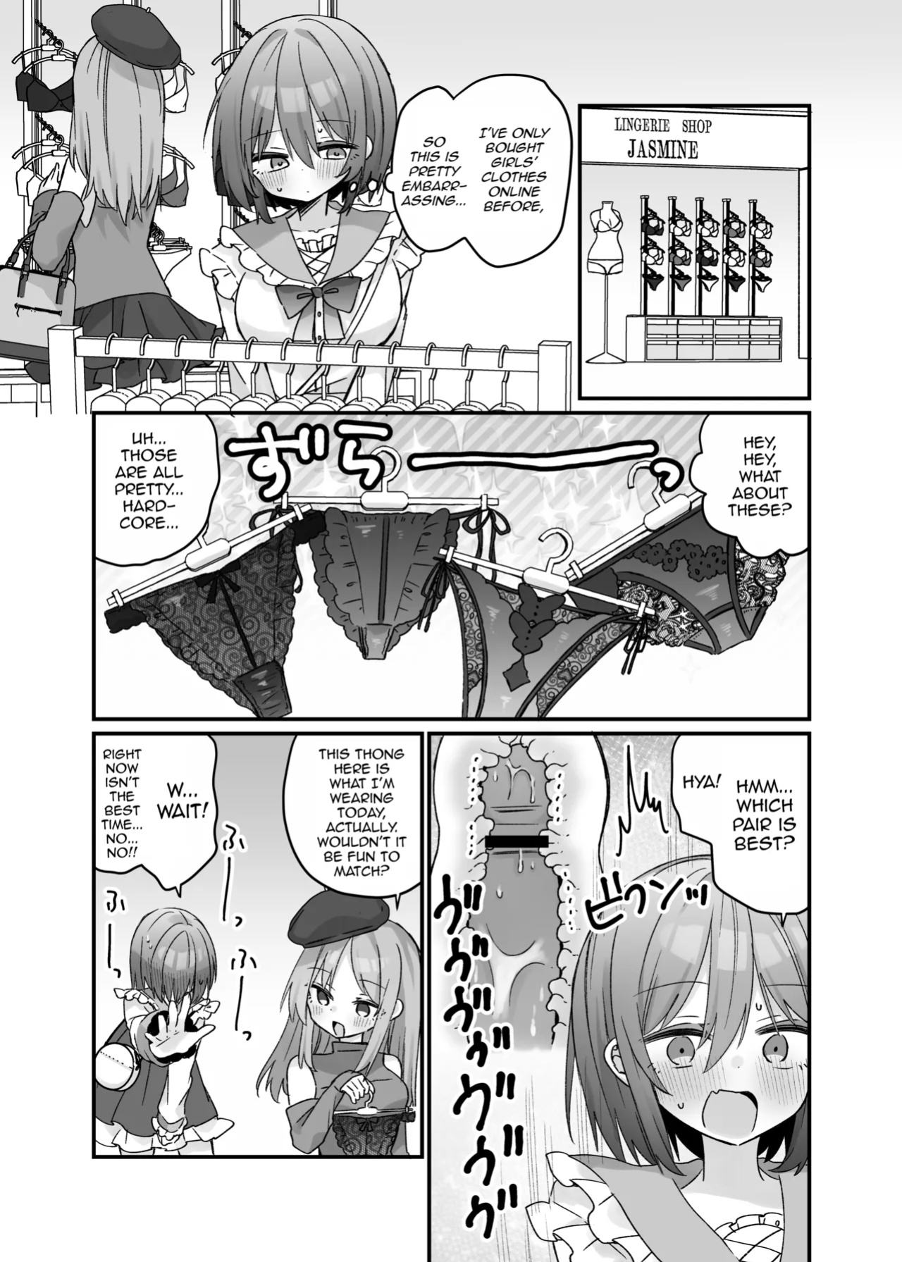 [Serial Hypno (Nagito)] Mahou no Onaho de Kantan No Hand Shasei [mysterymeat3]