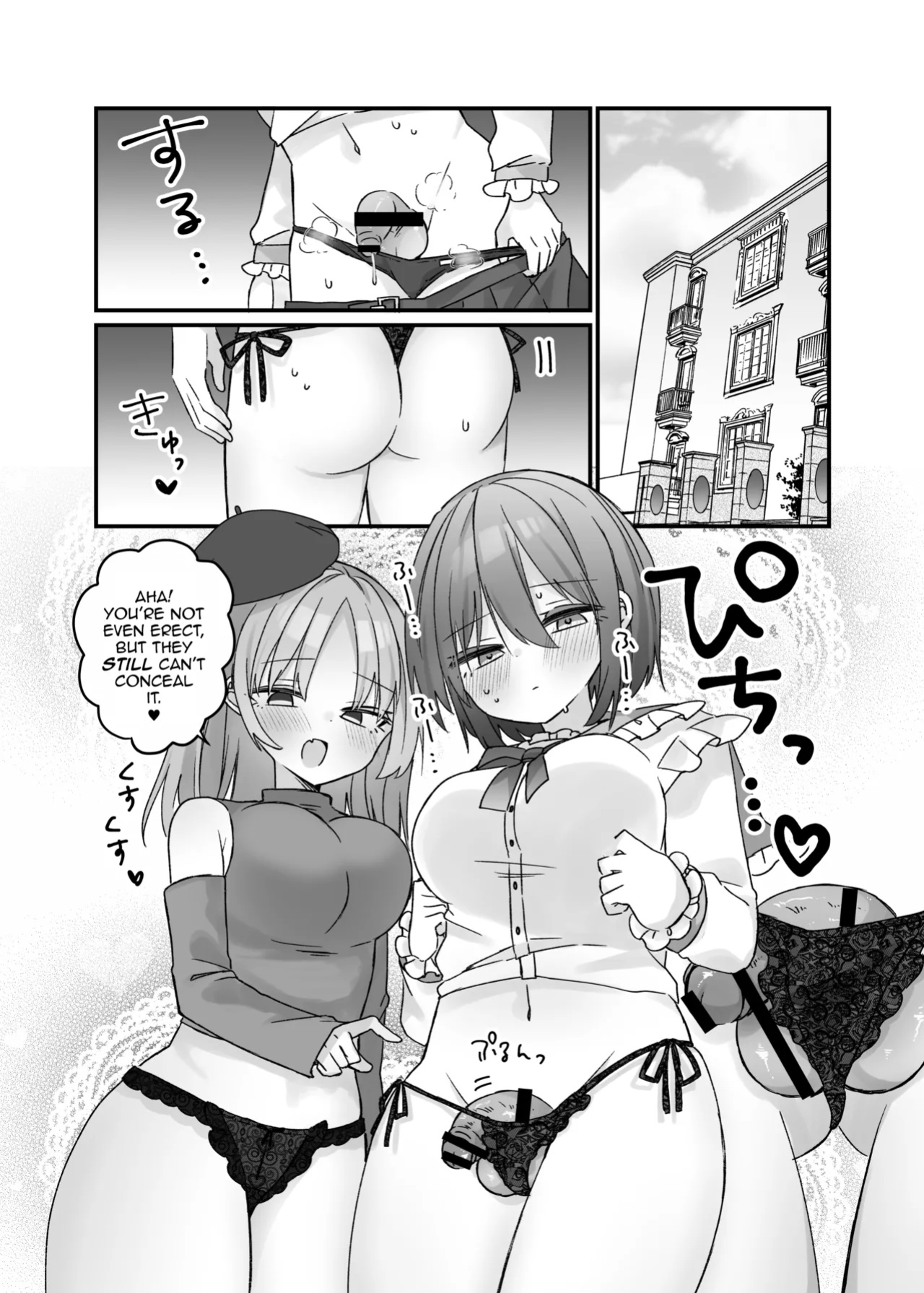 [Serial Hypno (Nagito)] Mahou no Onaho de Kantan No Hand Shasei [mysterymeat3]