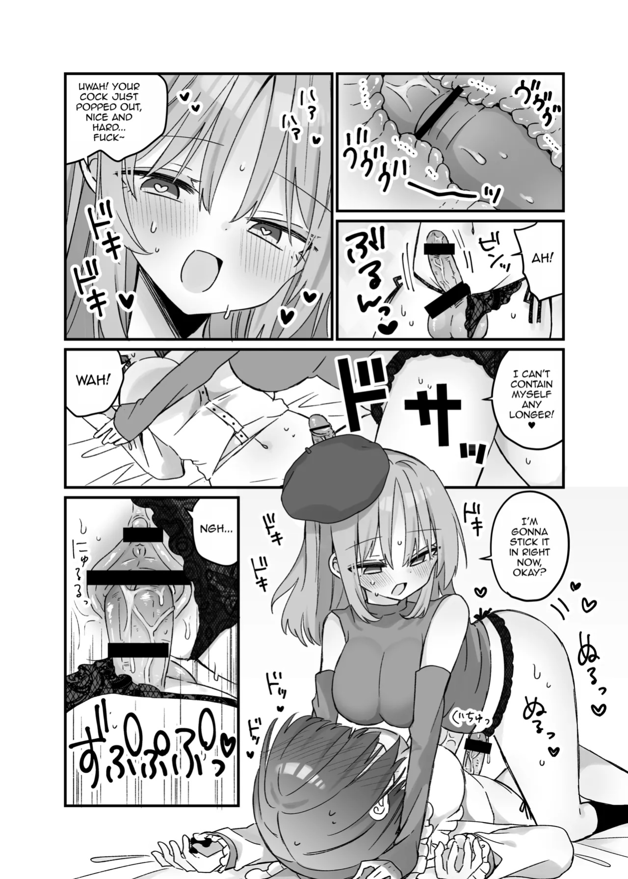 [Serial Hypno (Nagito)] Mahou no Onaho de Kantan No Hand Shasei [mysterymeat3]
