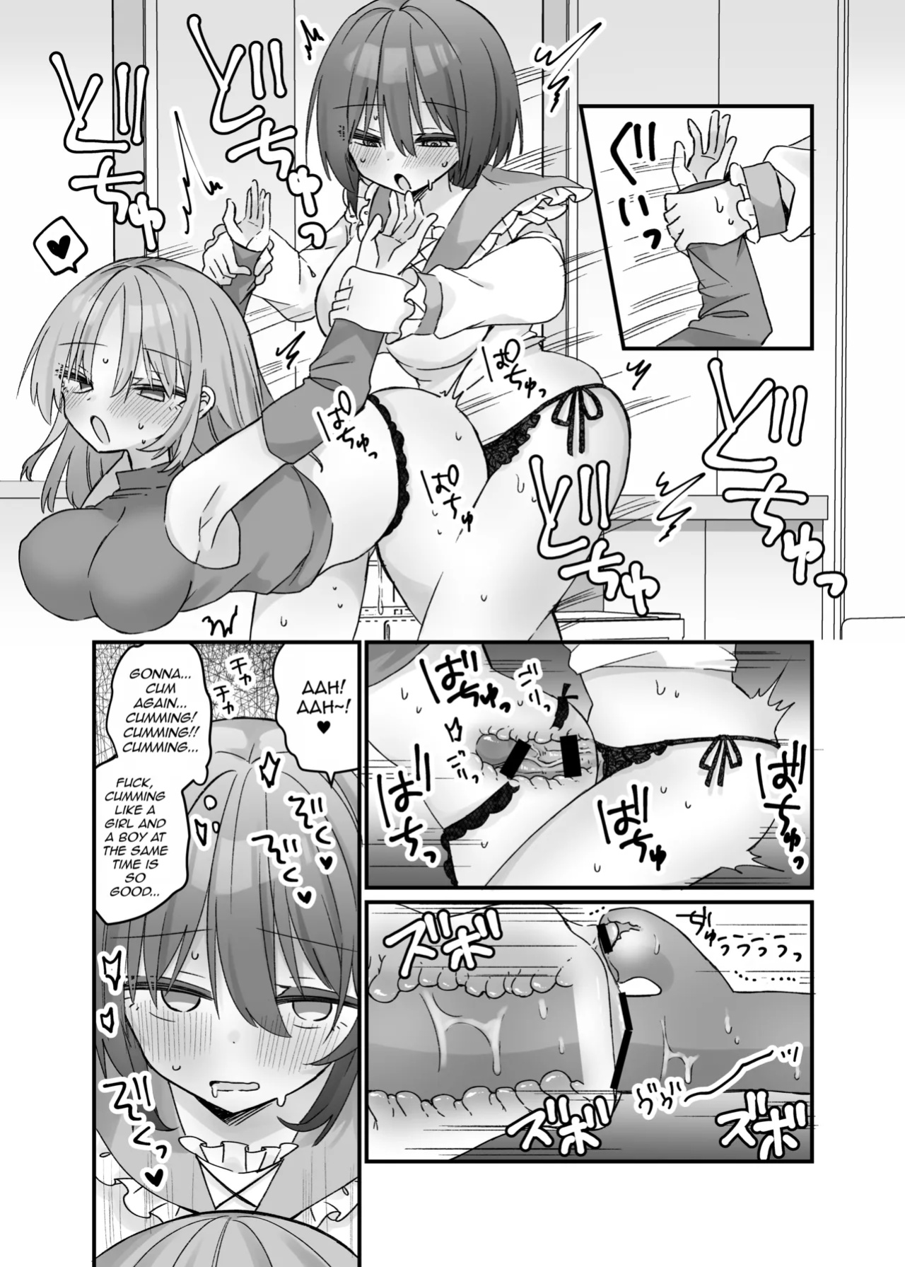 [Serial Hypno (Nagito)] Mahou no Onaho de Kantan No Hand Shasei [mysterymeat3]