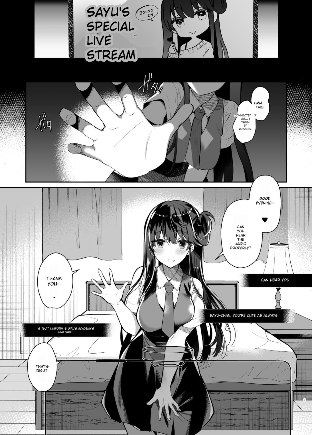 [Junginboshi (Takashina Asahi)] Bitch na Koakuma Sayuki-chan Kinshin Soukan Namahaishin [Torii Image Translator]