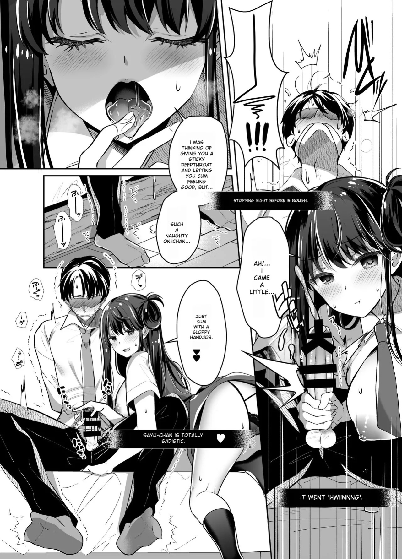 [Junginboshi (Takashina Asahi)] Bitch na Koakuma Sayuki-chan Kinshin Soukan Namahaishin [Torii Image Translator]