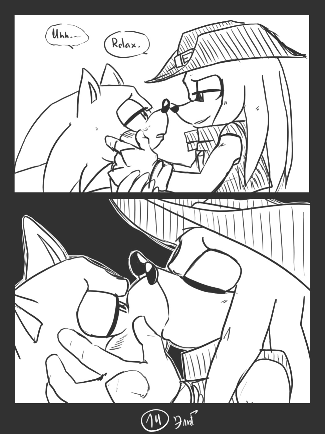 [KrazyELF] Trick With the Hat (DISCONTINUED)