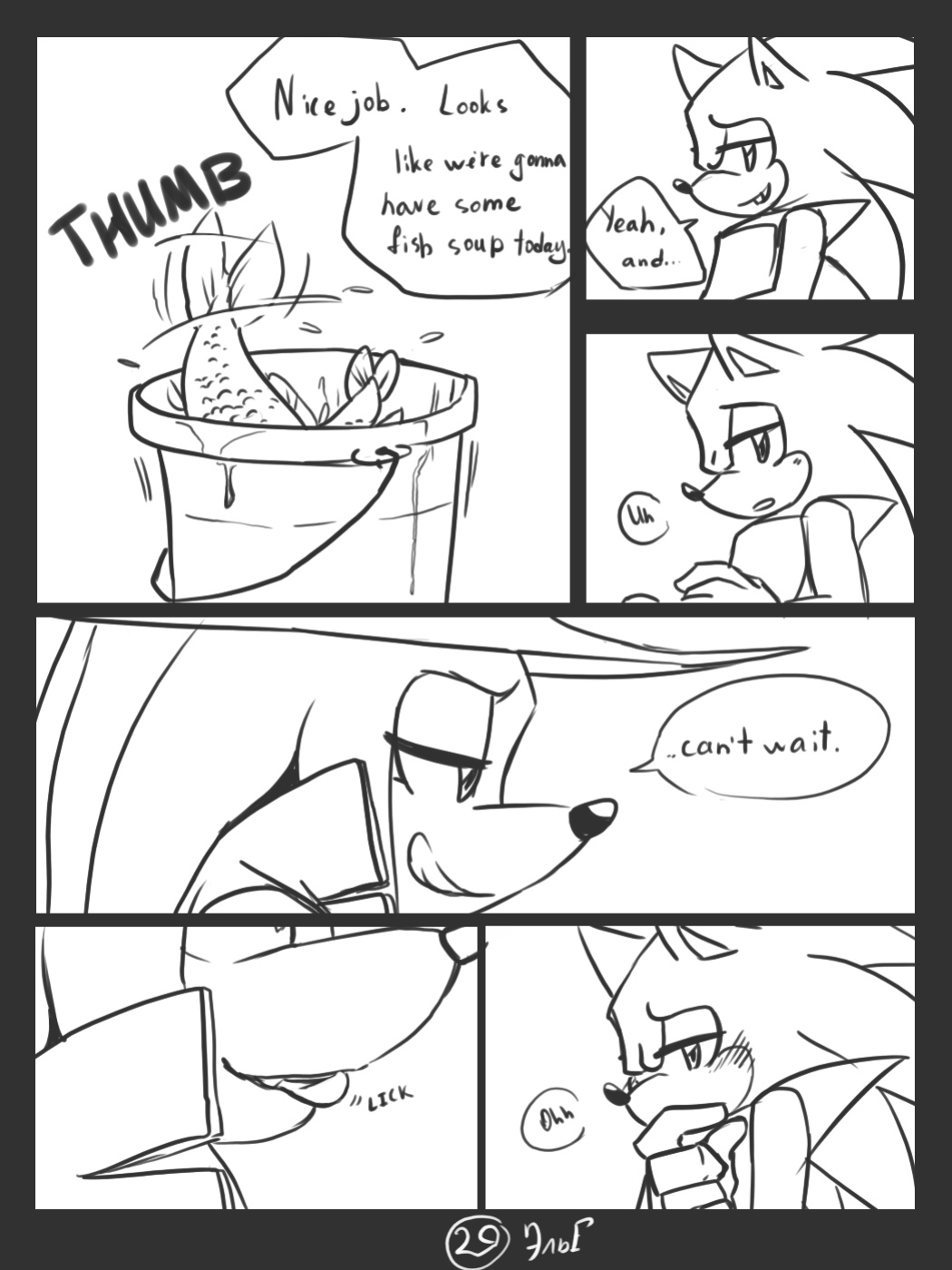 [KrazyELF] Trick With the Hat (DISCONTINUED)