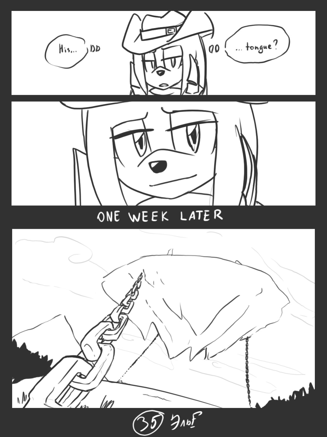 [KrazyELF] Trick With the Hat (DISCONTINUED)