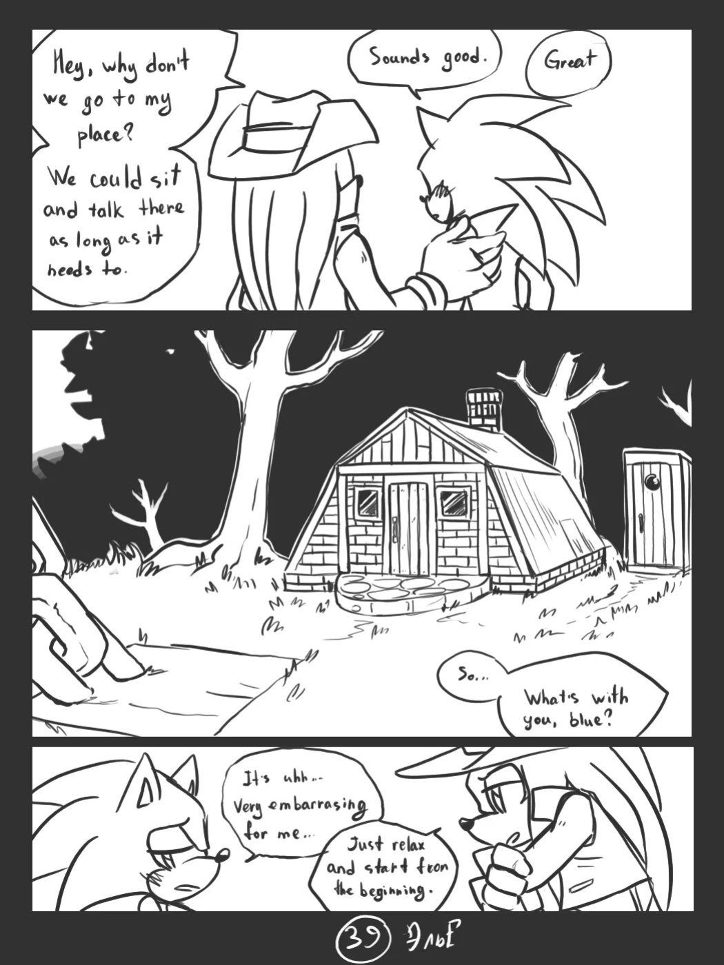 [KrazyELF] Trick With the Hat (DISCONTINUED)