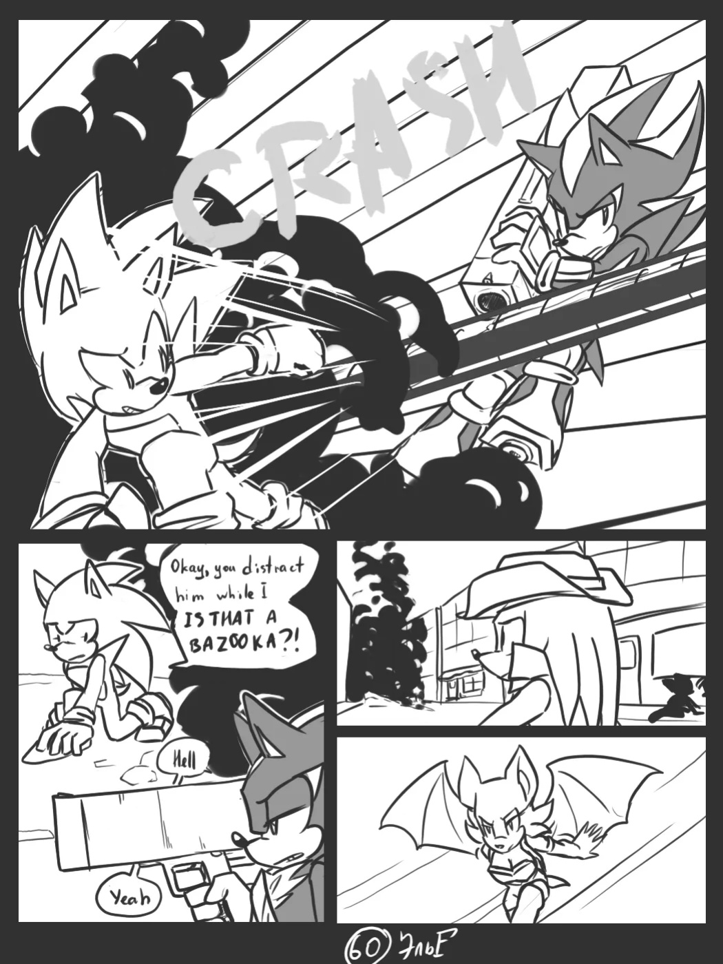 [KrazyELF] Trick With the Hat (DISCONTINUED)
