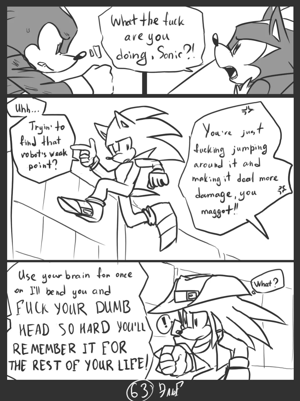 [KrazyELF] Trick With the Hat (DISCONTINUED)