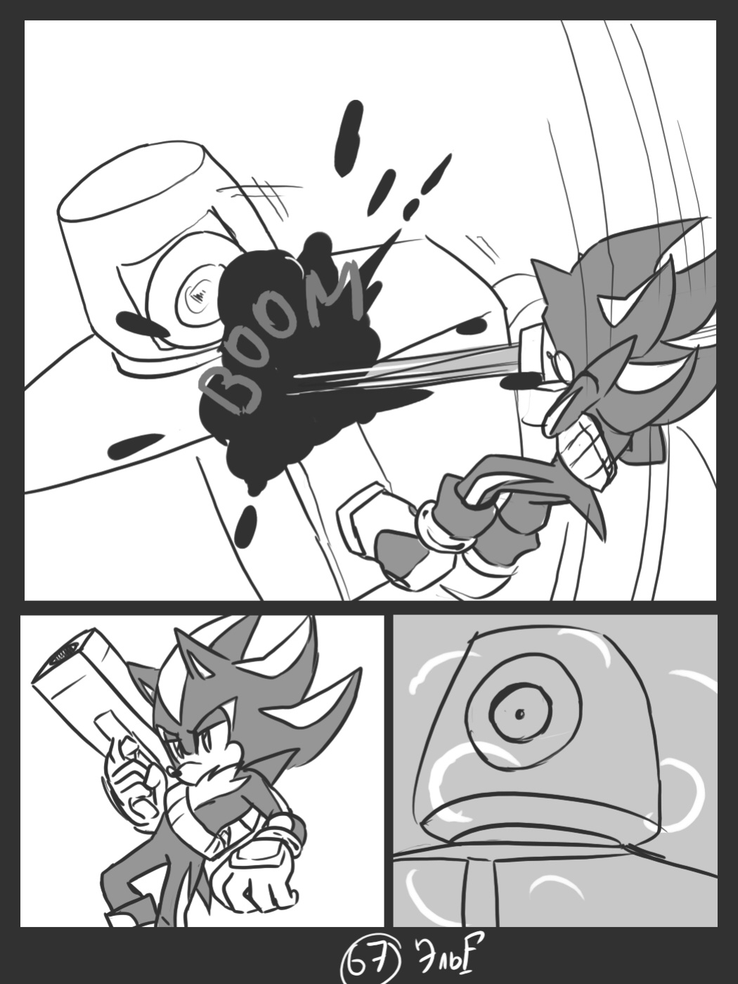 [KrazyELF] Trick With the Hat (DISCONTINUED)