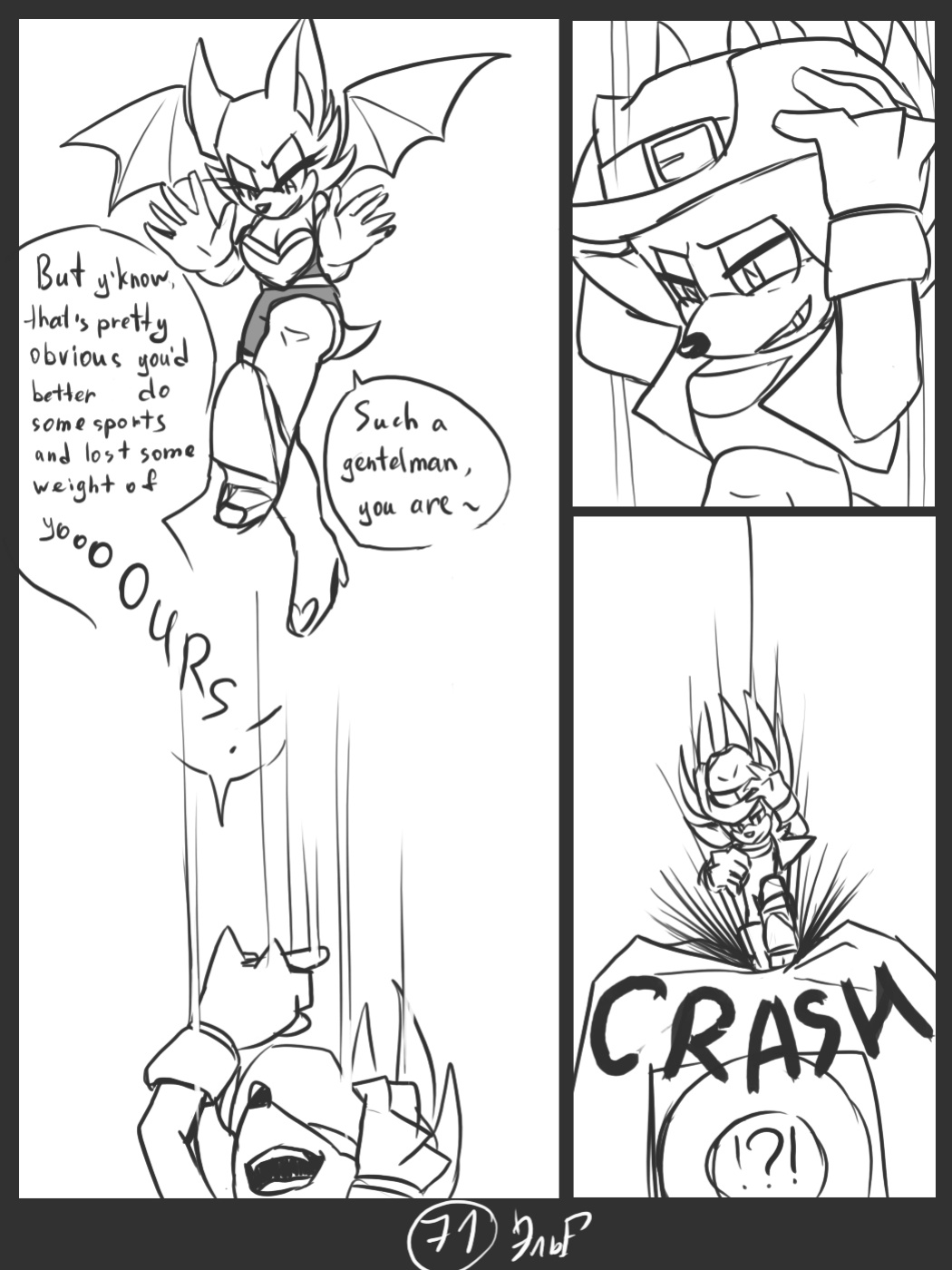 [KrazyELF] Trick With the Hat (DISCONTINUED)