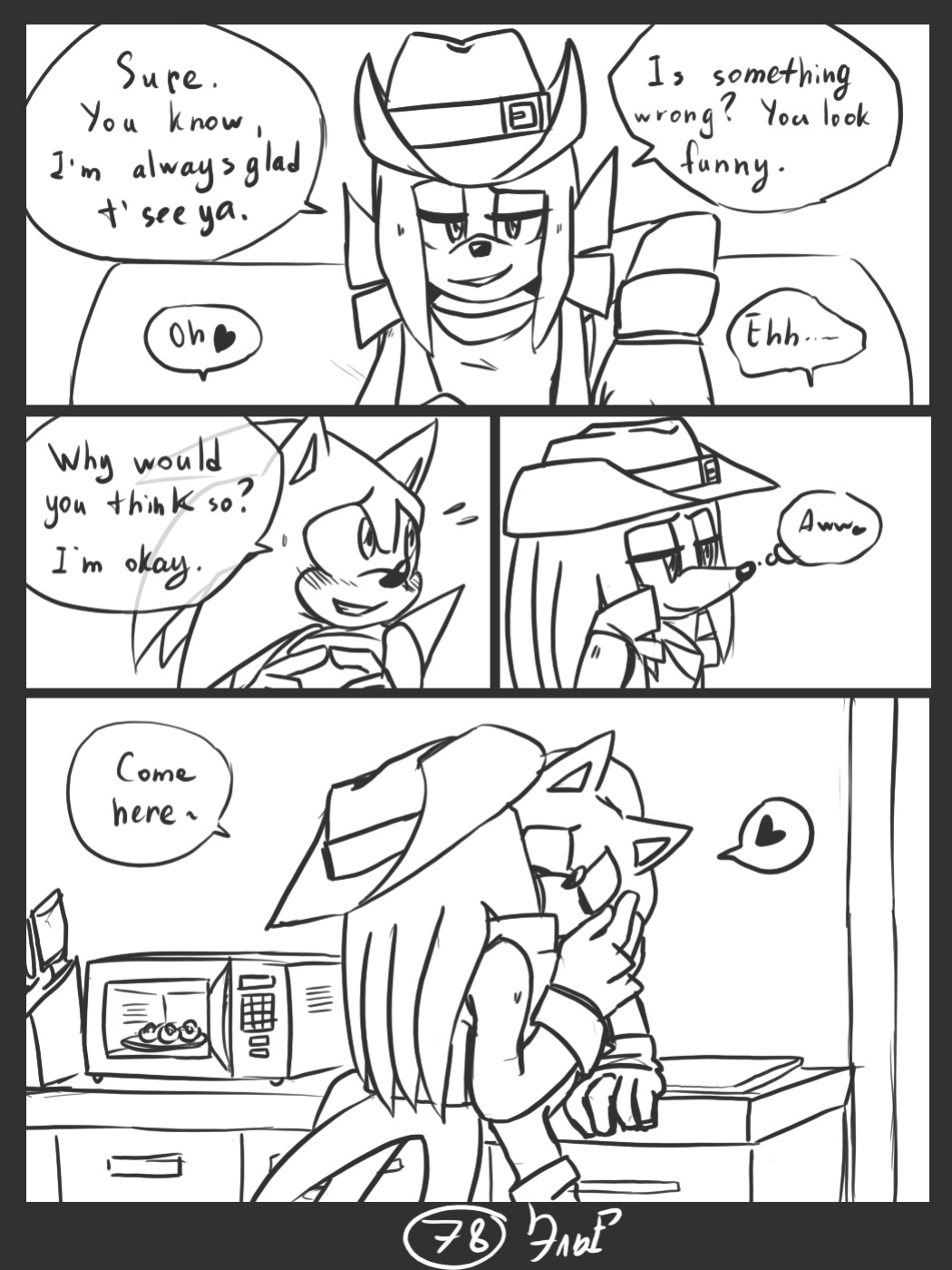 [KrazyELF] Trick With the Hat (DISCONTINUED)