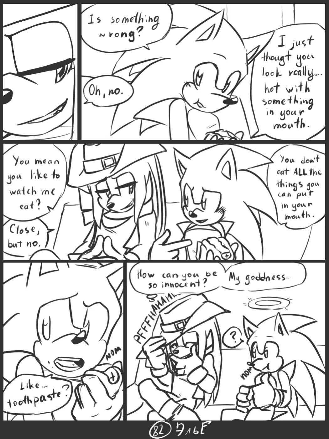 [KrazyELF] Trick With the Hat (DISCONTINUED)