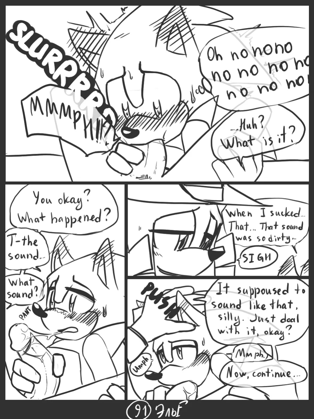 [KrazyELF] Trick With the Hat (DISCONTINUED)