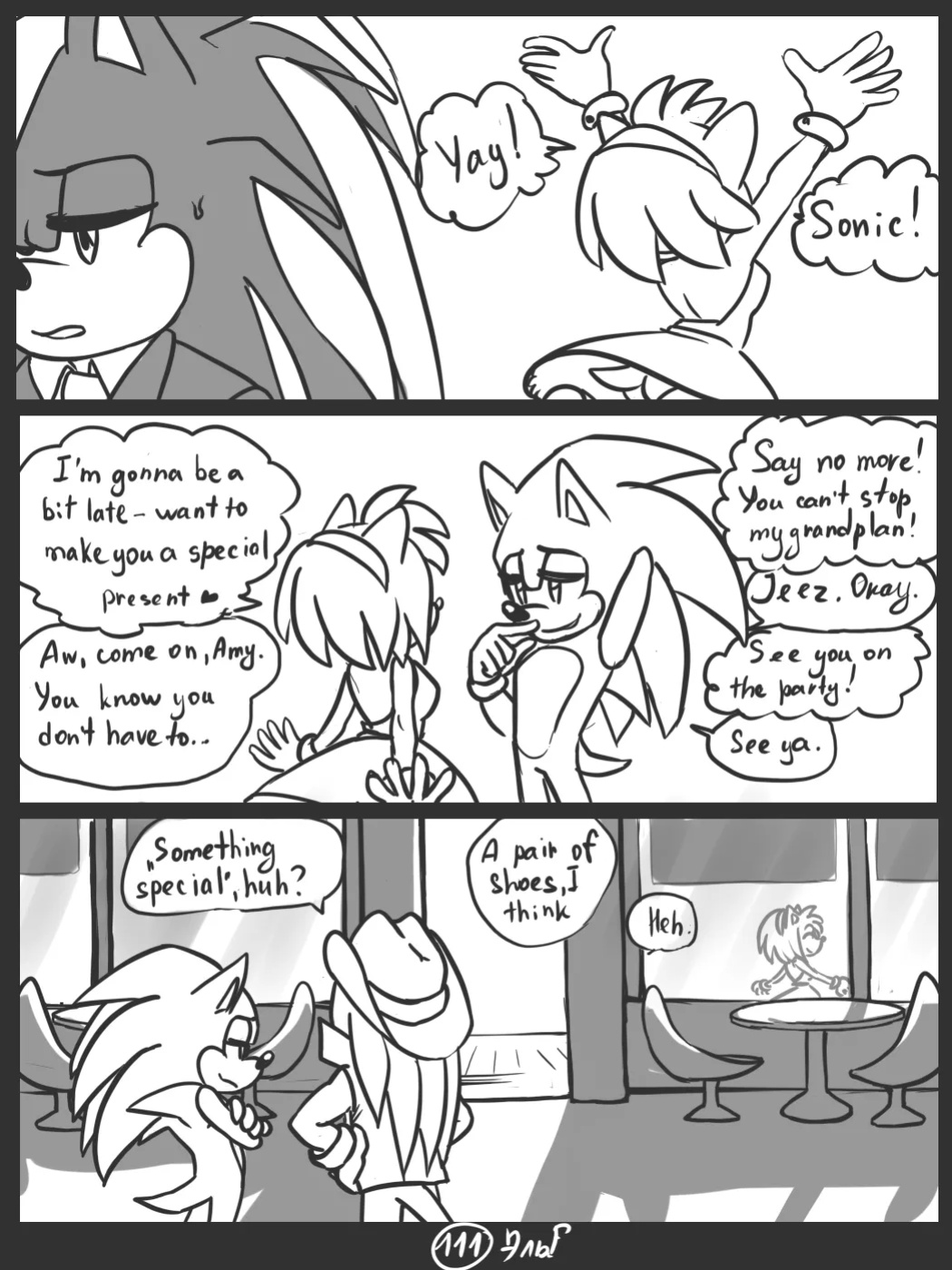 [KrazyELF] Trick With the Hat (DISCONTINUED)