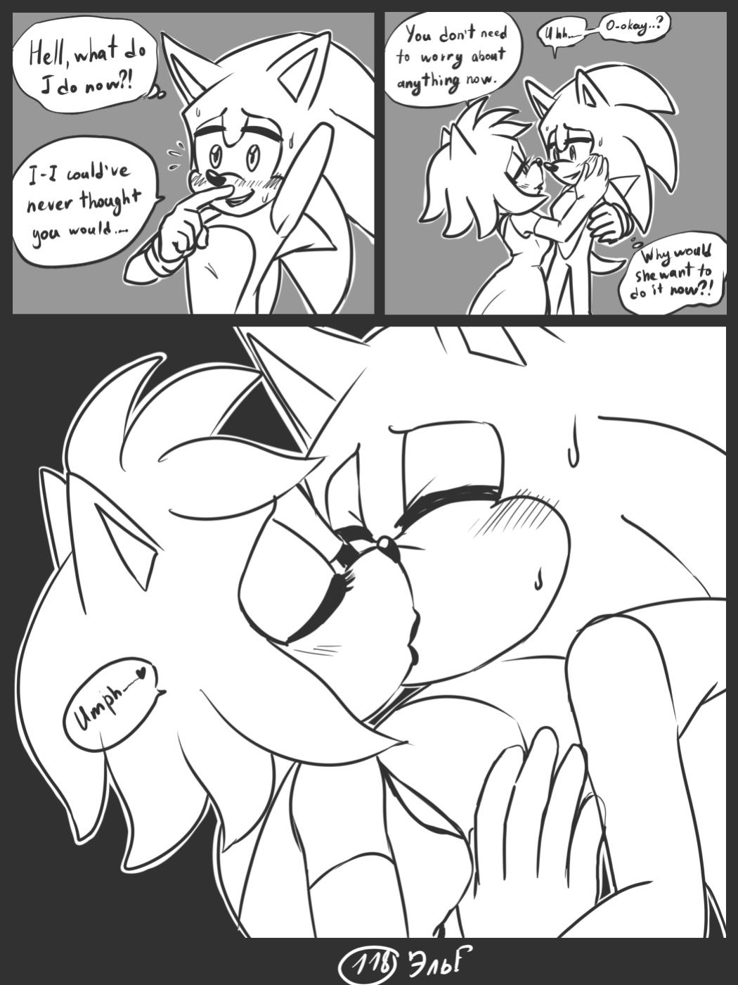 [KrazyELF] Trick With the Hat (DISCONTINUED)