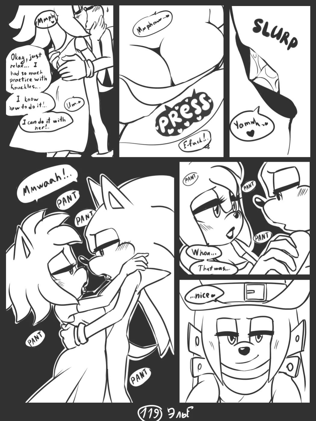 [KrazyELF] Trick With the Hat (DISCONTINUED)