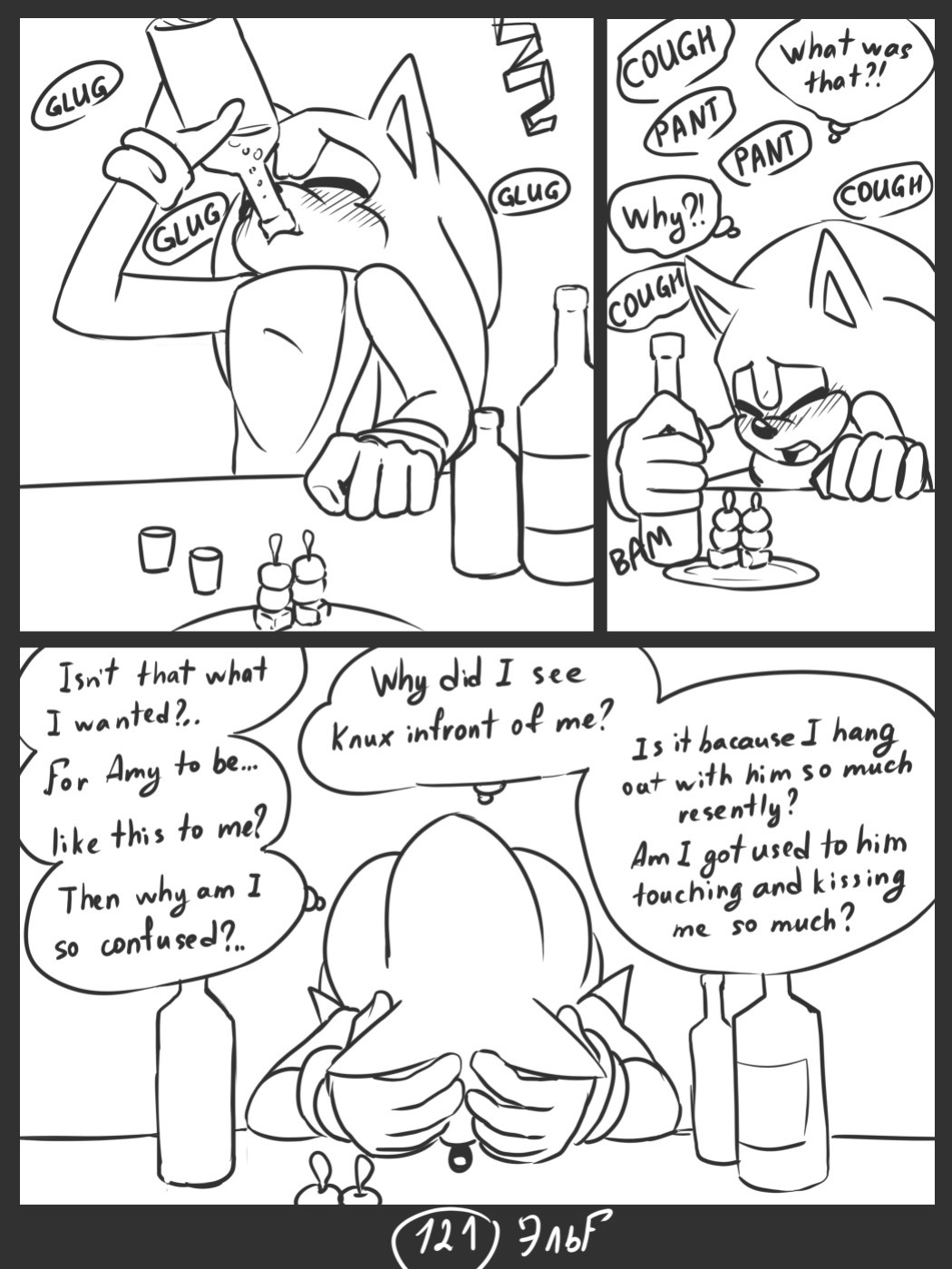 [KrazyELF] Trick With the Hat (DISCONTINUED)