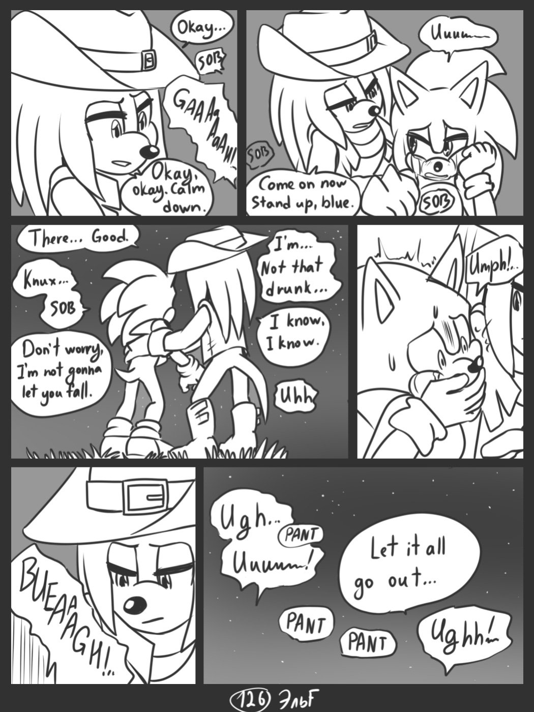[KrazyELF] Trick With the Hat (DISCONTINUED)