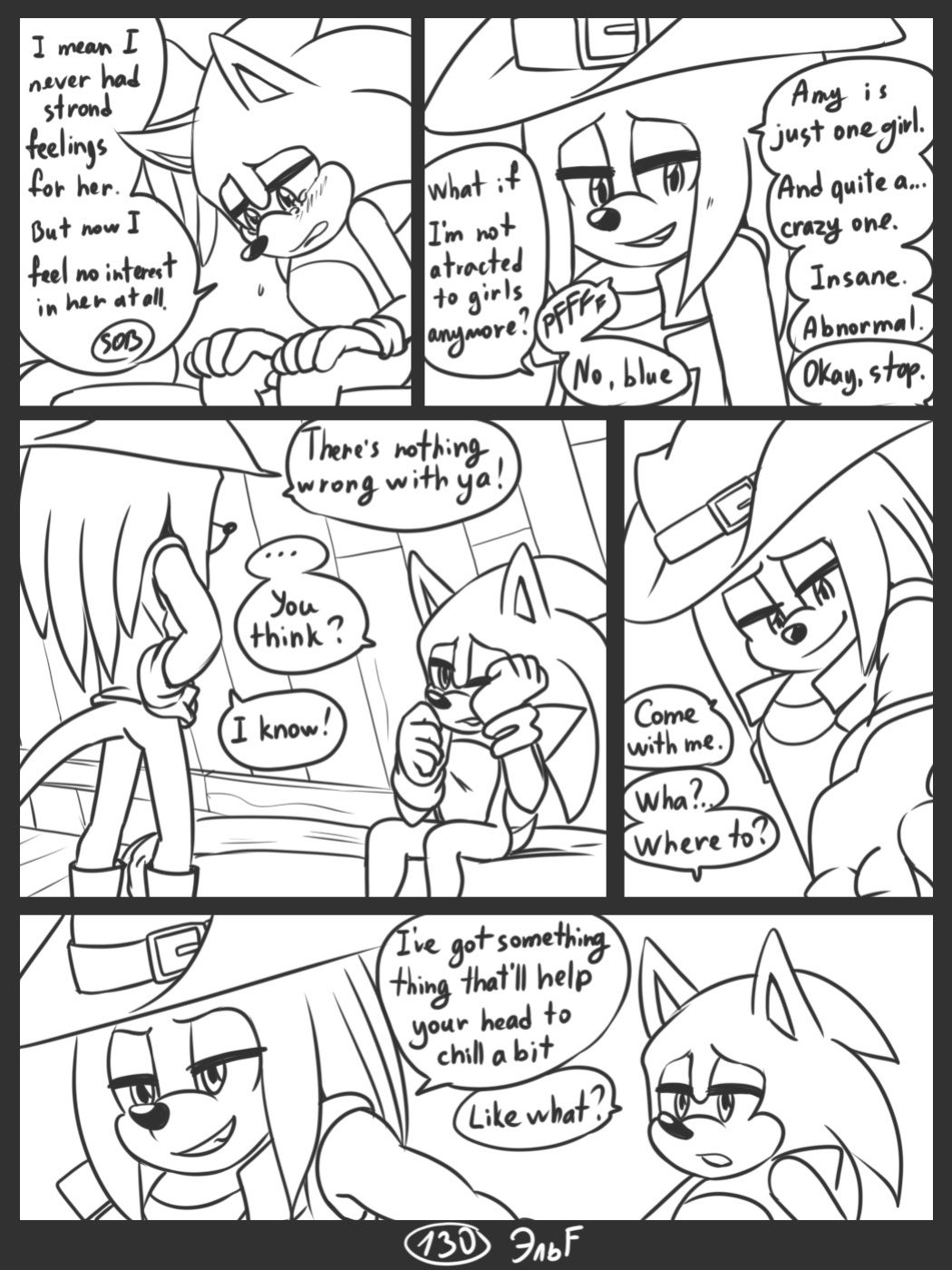 [KrazyELF] Trick With the Hat (DISCONTINUED)