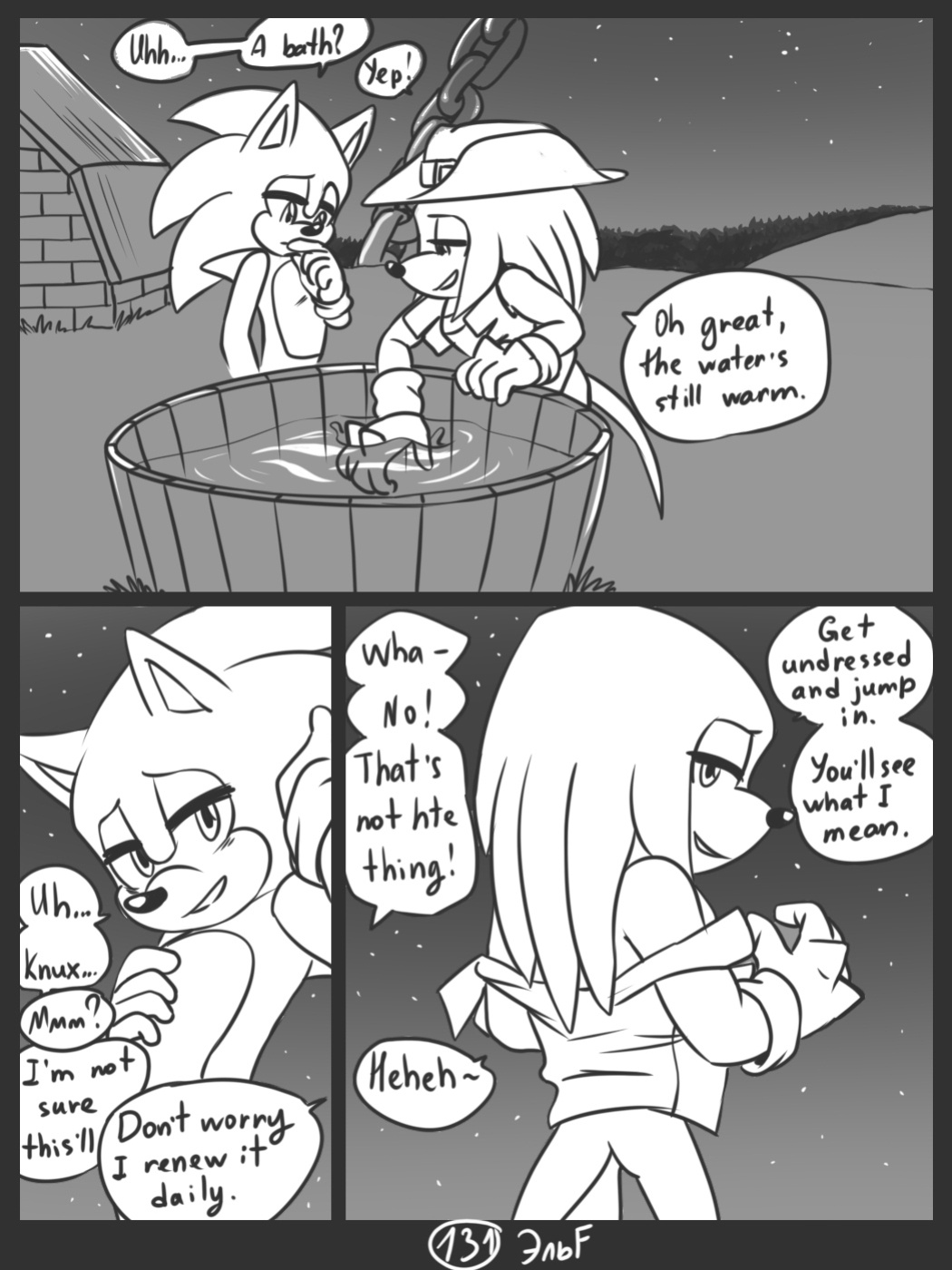 [KrazyELF] Trick With the Hat (DISCONTINUED)