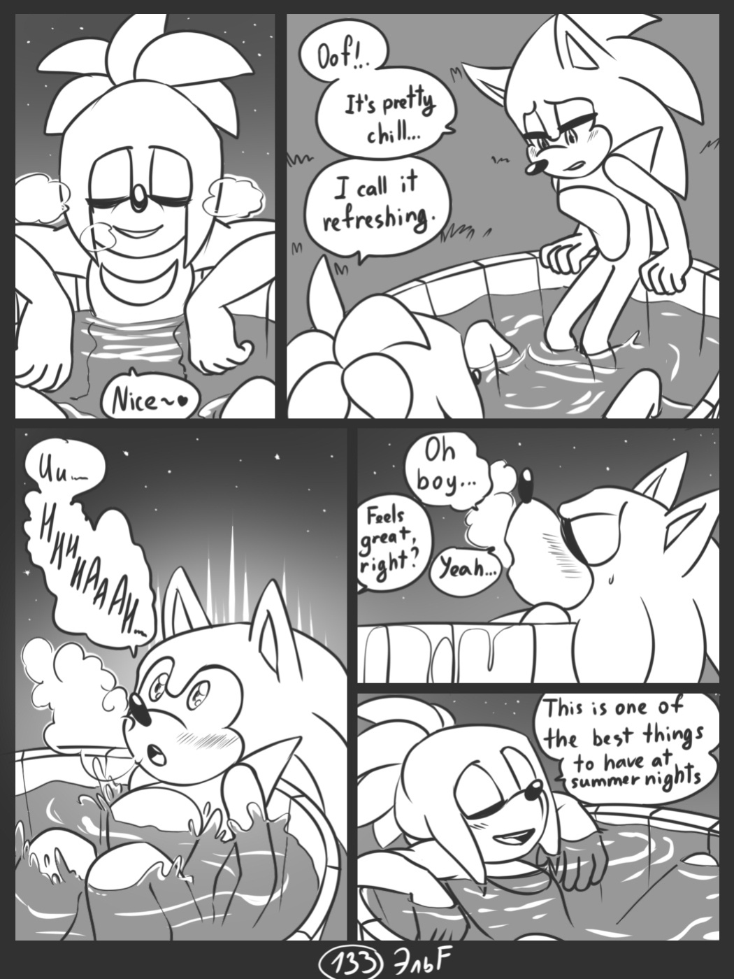 [KrazyELF] Trick With the Hat (DISCONTINUED)