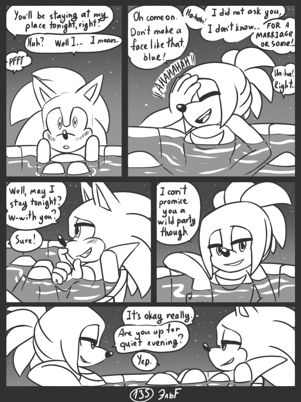 [KrazyELF] Trick With the Hat (DISCONTINUED)