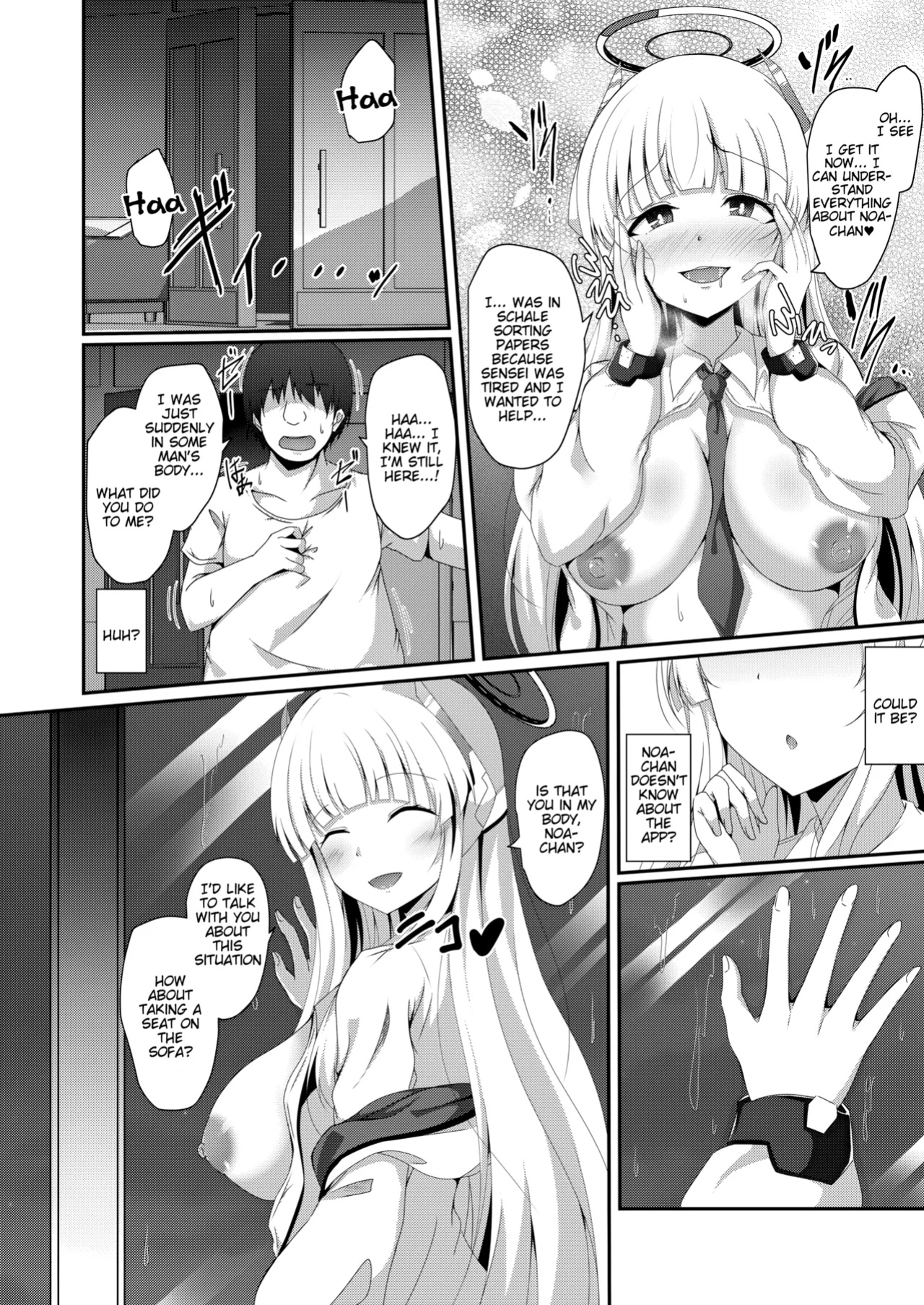[Taketombo (Naba)] Noa-chan, Chotto Okarada Itadakimasu! (Blue Archive)