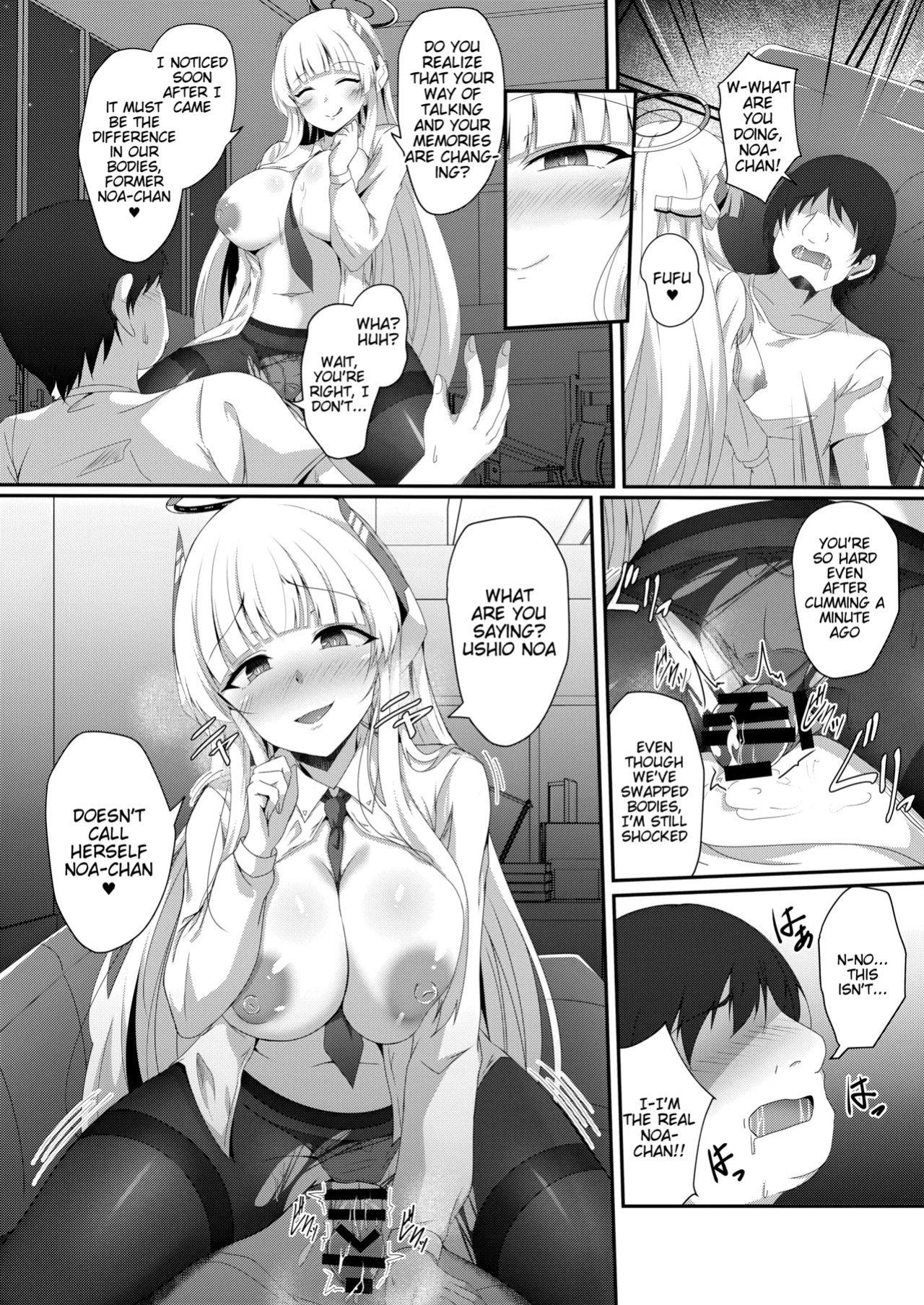 [Taketombo (Naba)] Noa-chan, Chotto Okarada Itadakimasu! (Blue Archive)