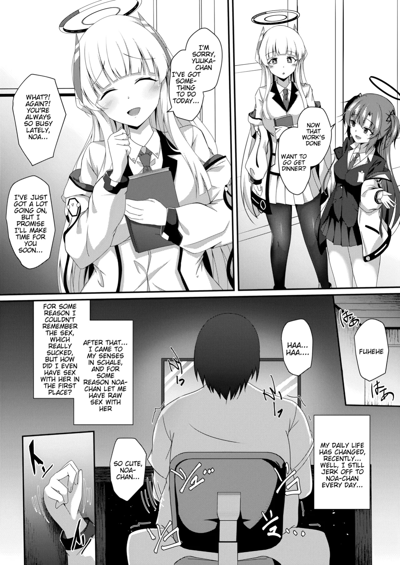 [Taketombo (Naba)] Noa-chan, Chotto Okarada Itadakimasu! (Blue Archive)