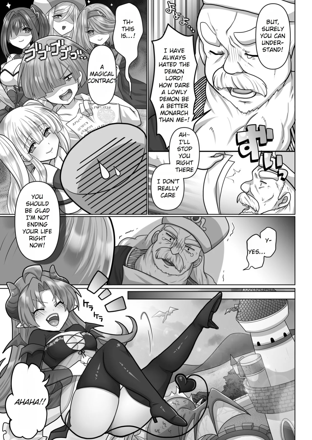 [Ashitaba Mofu] Tensei Neet no Isekai Harem Seikatsu Ch. 6 | The Reincarnated Jobless’ Harem Life In Another World 6 [Rei Scans]