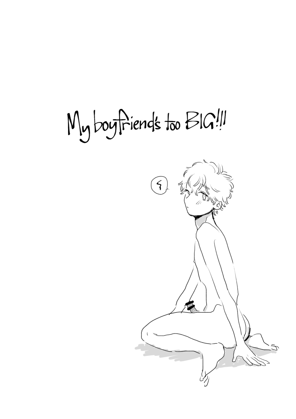 [Tameike] Ore no Kareshi ga Kyokonsugiru! | My boyfriend's too BIG! [A Cool Person]