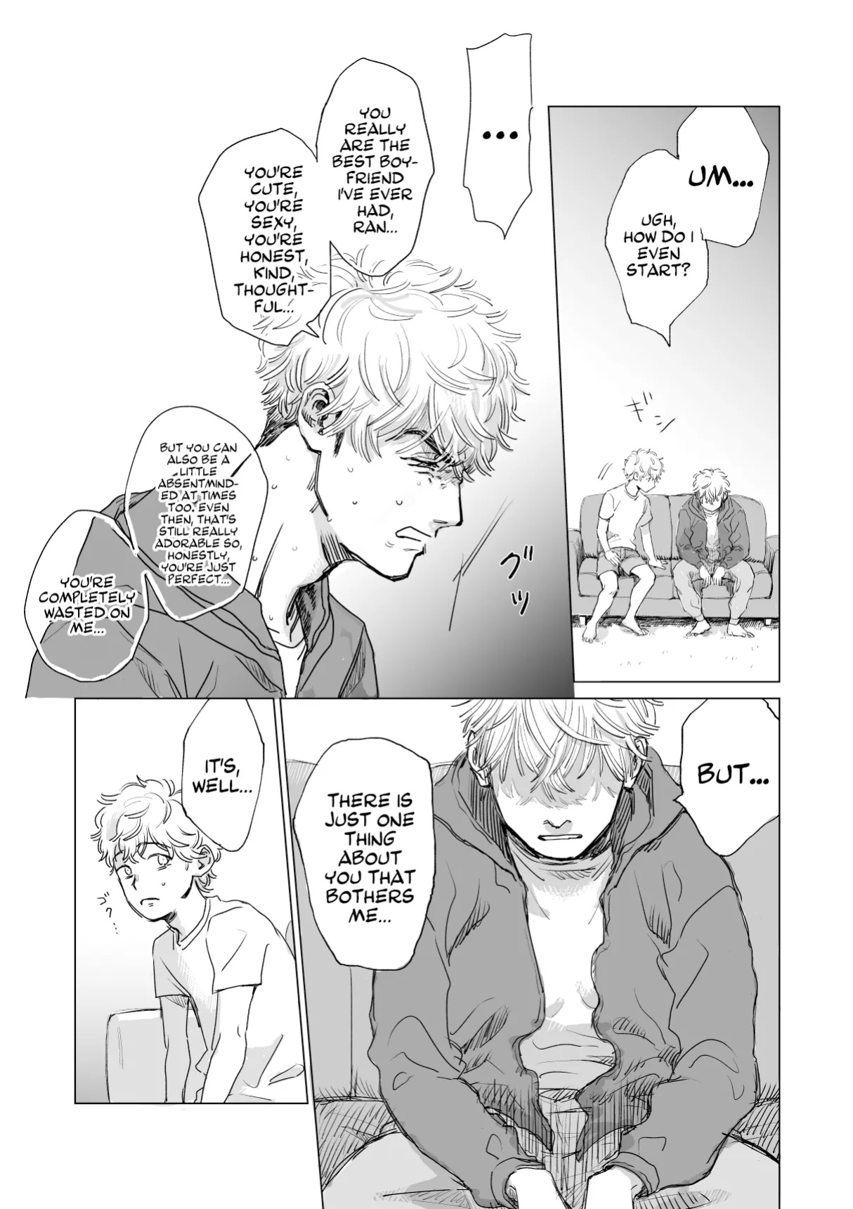 [Tameike] Ore no Kareshi ga Kyokonsugiru! | My boyfriend's too BIG! [A Cool Person]