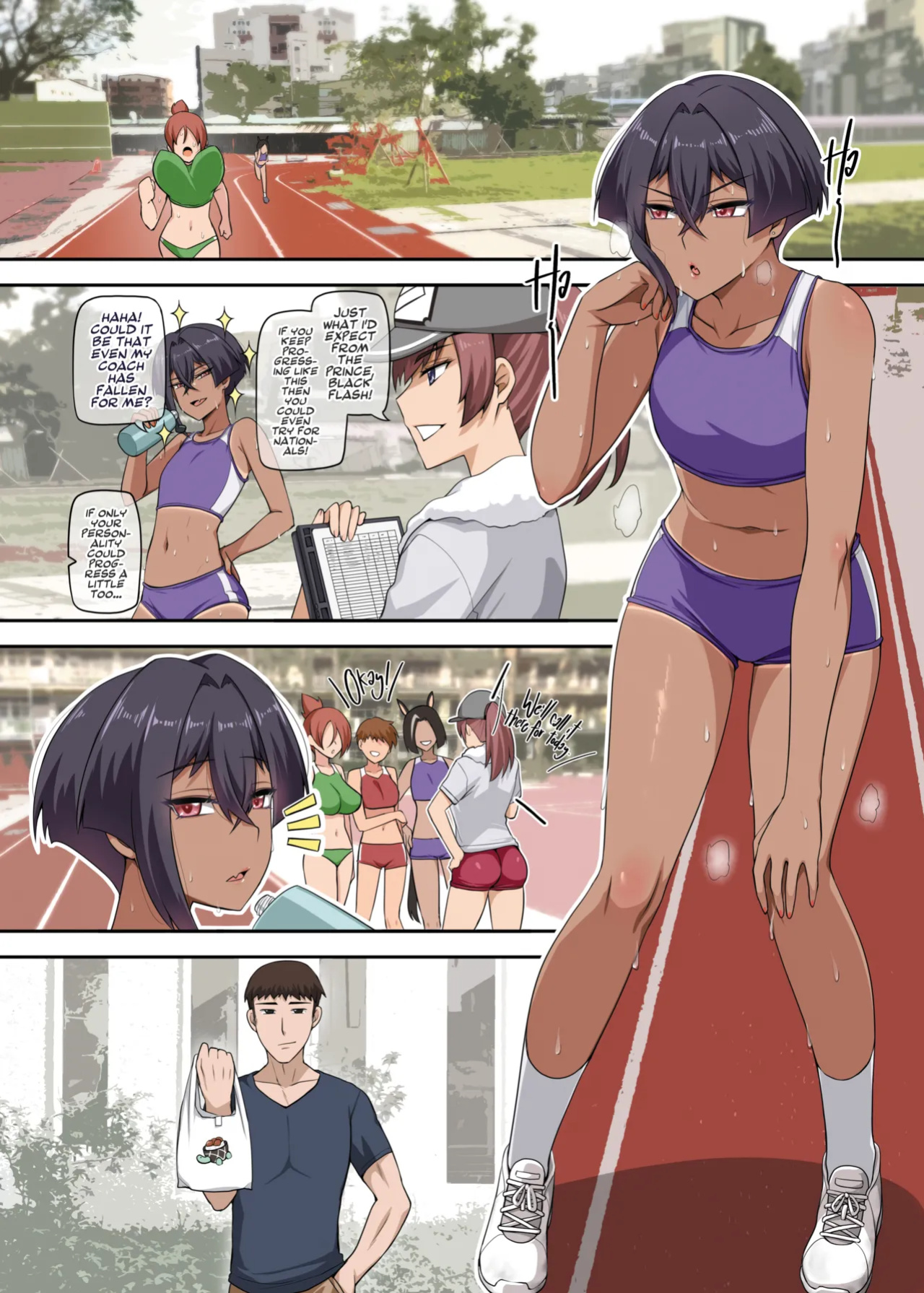 [Darkmaya] Ore no Kakkoii Dachi! | My Cool Friend! [A Cool Person]
