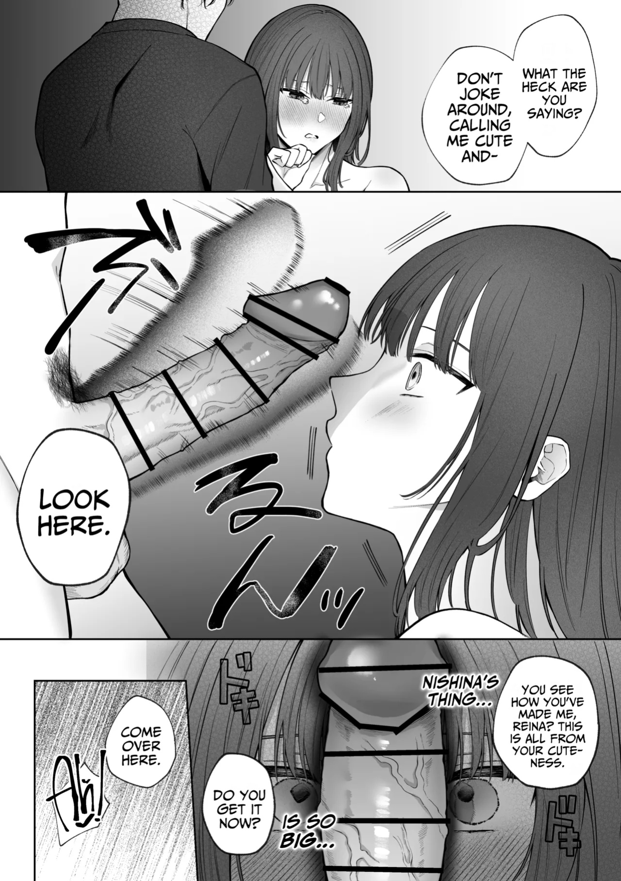 [Shuukyuu 8-ka (Hoshina Mimiwo)] Ikemen Douki ni Otosareru Hanashi~ Ikitakunaoni Kyousei Zecchou?! [A Cool Person]