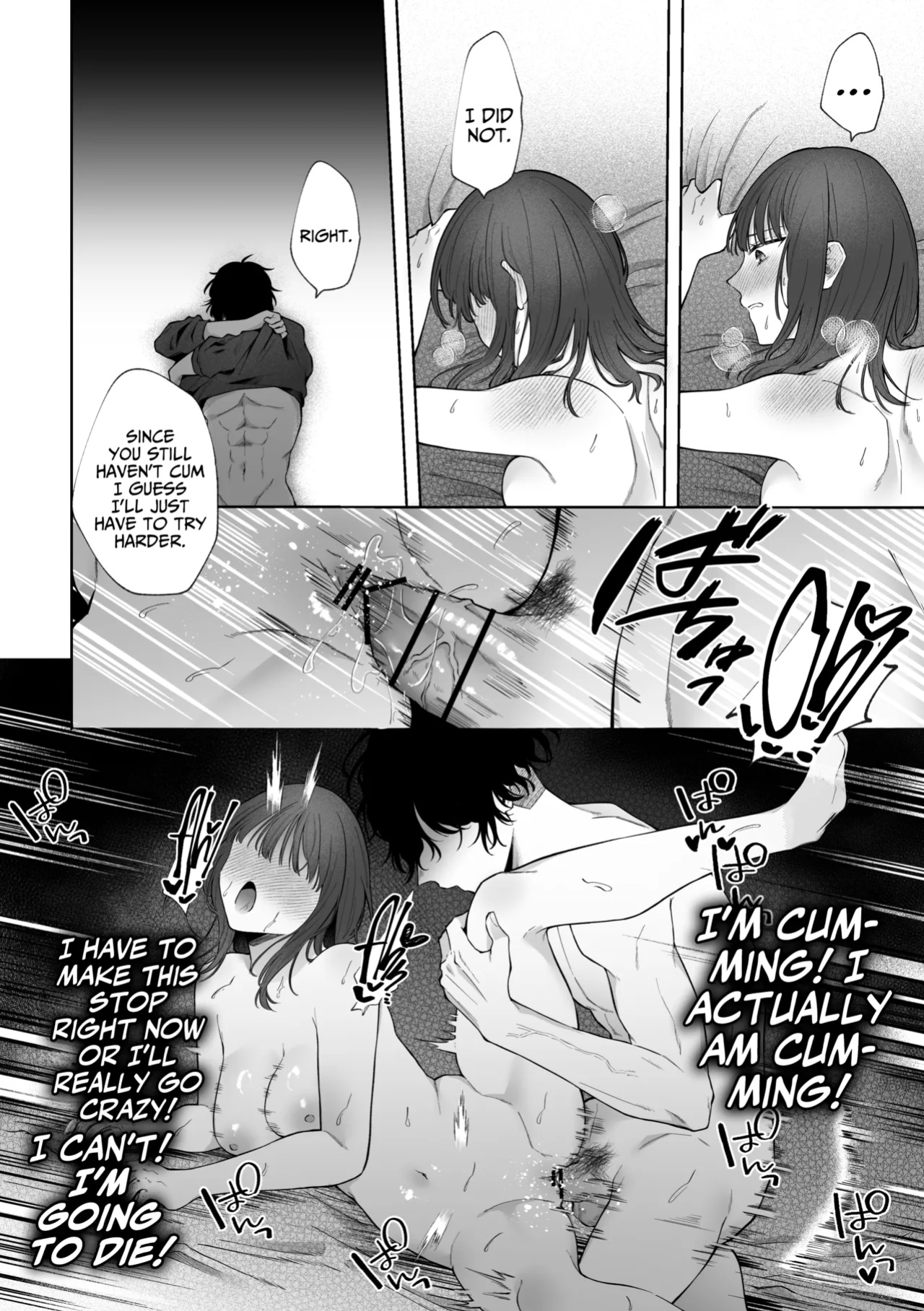[Shuukyuu 8-ka (Hoshina Mimiwo)] Ikemen Douki ni Otosareru Hanashi~ Ikitakunaoni Kyousei Zecchou?! [A Cool Person]
