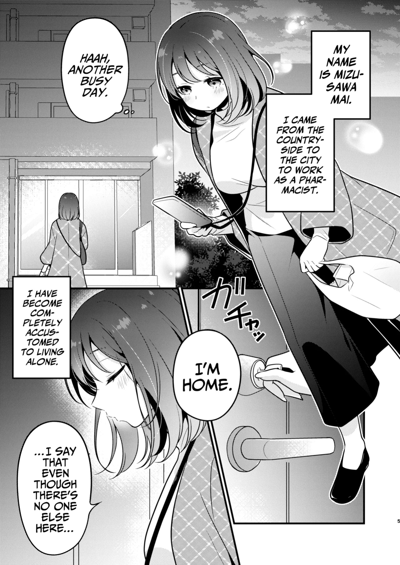 [MorodashiRingo] Gori Macho Yuurei ni Maiban Kakareteimasu! [A Cool Person]