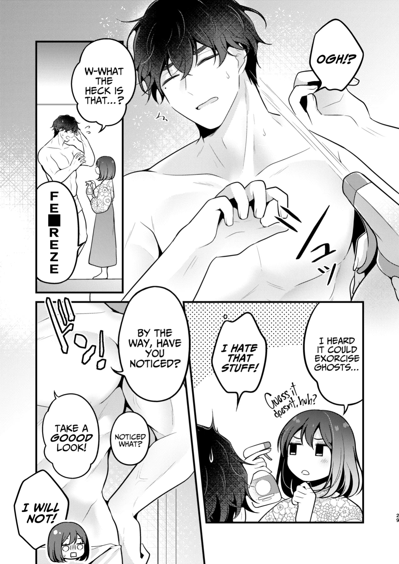 [MorodashiRingo] Gori Macho Yuurei ni Maiban Kakareteimasu! [A Cool Person]