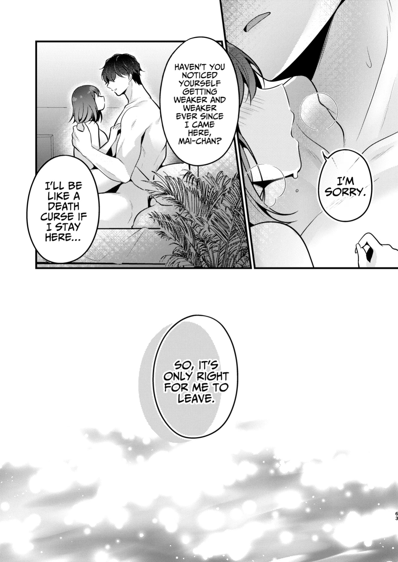 [MorodashiRingo] Gori Macho Yuurei ni Maiban Kakareteimasu! [A Cool Person]