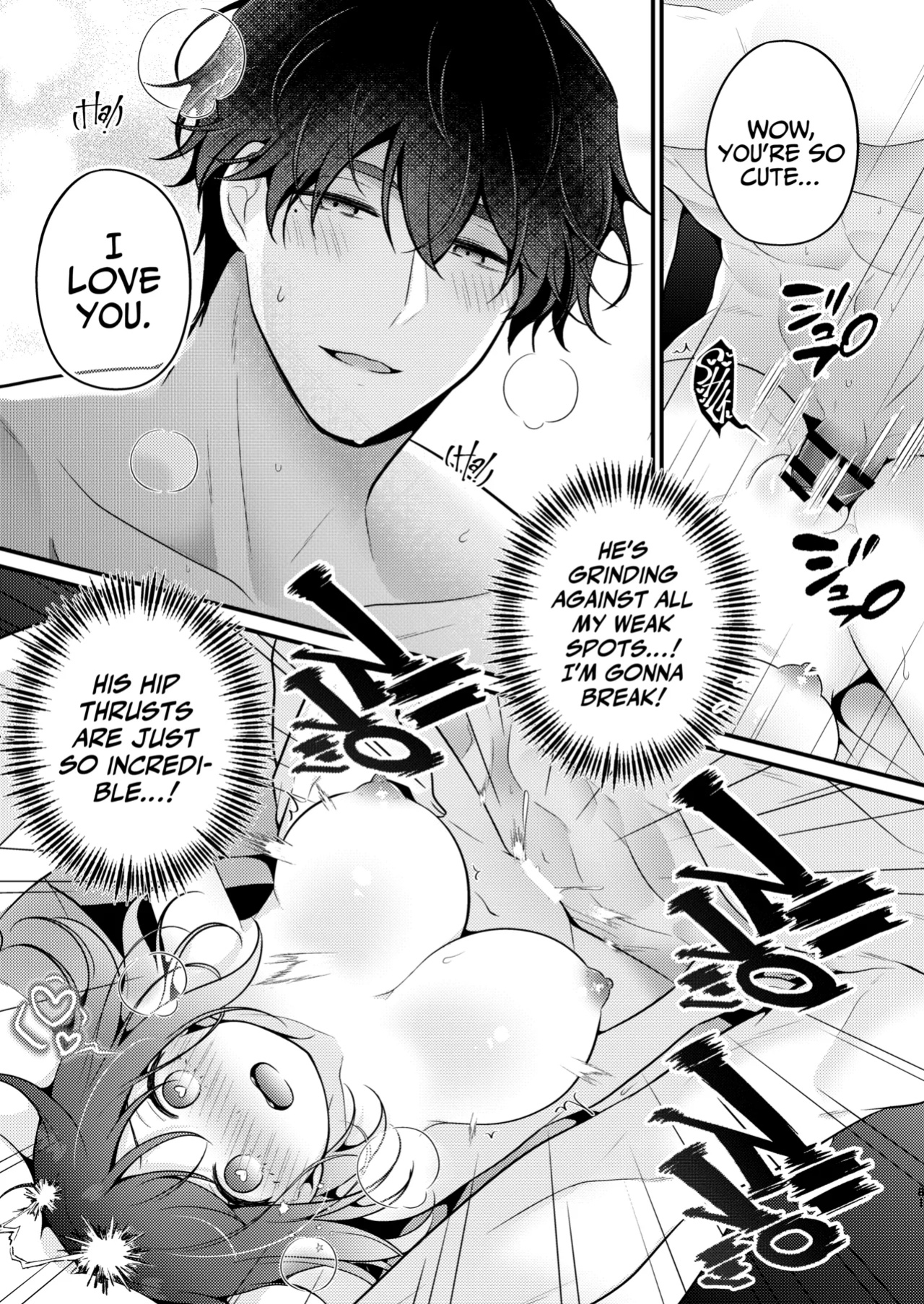 [MorodashiRingo] Gori Macho Yuurei ni Maiban Kakareteimasu! [A Cool Person]