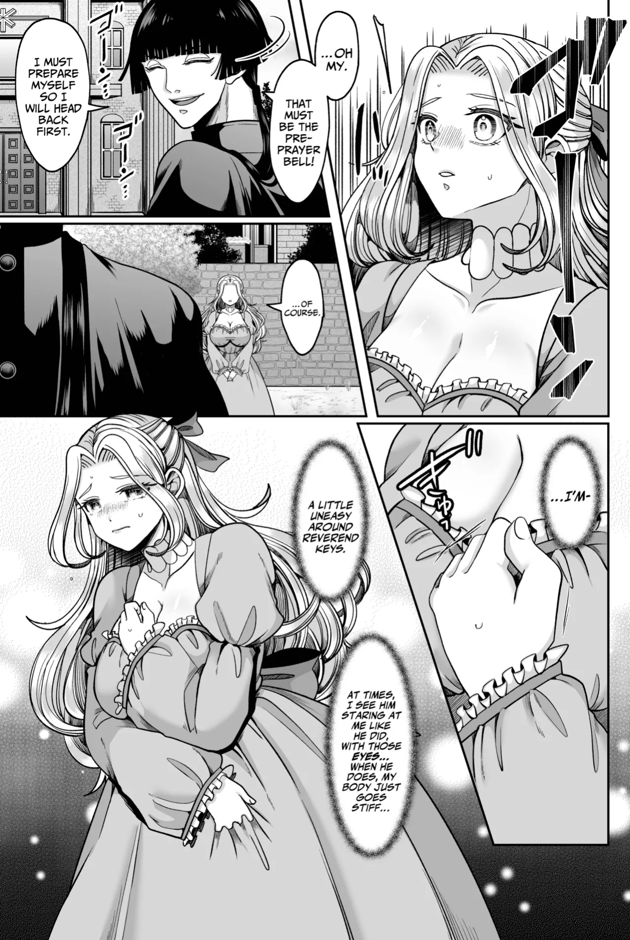[Aikawa Meruo] Muaka Ojousama wa Yandere Shinpu ni Torawareru [A Cool Person]