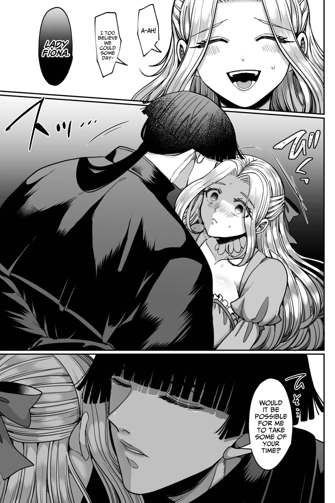 [Aikawa Meruo] Muaka Ojousama wa Yandere Shinpu ni Torawareru [A Cool Person]