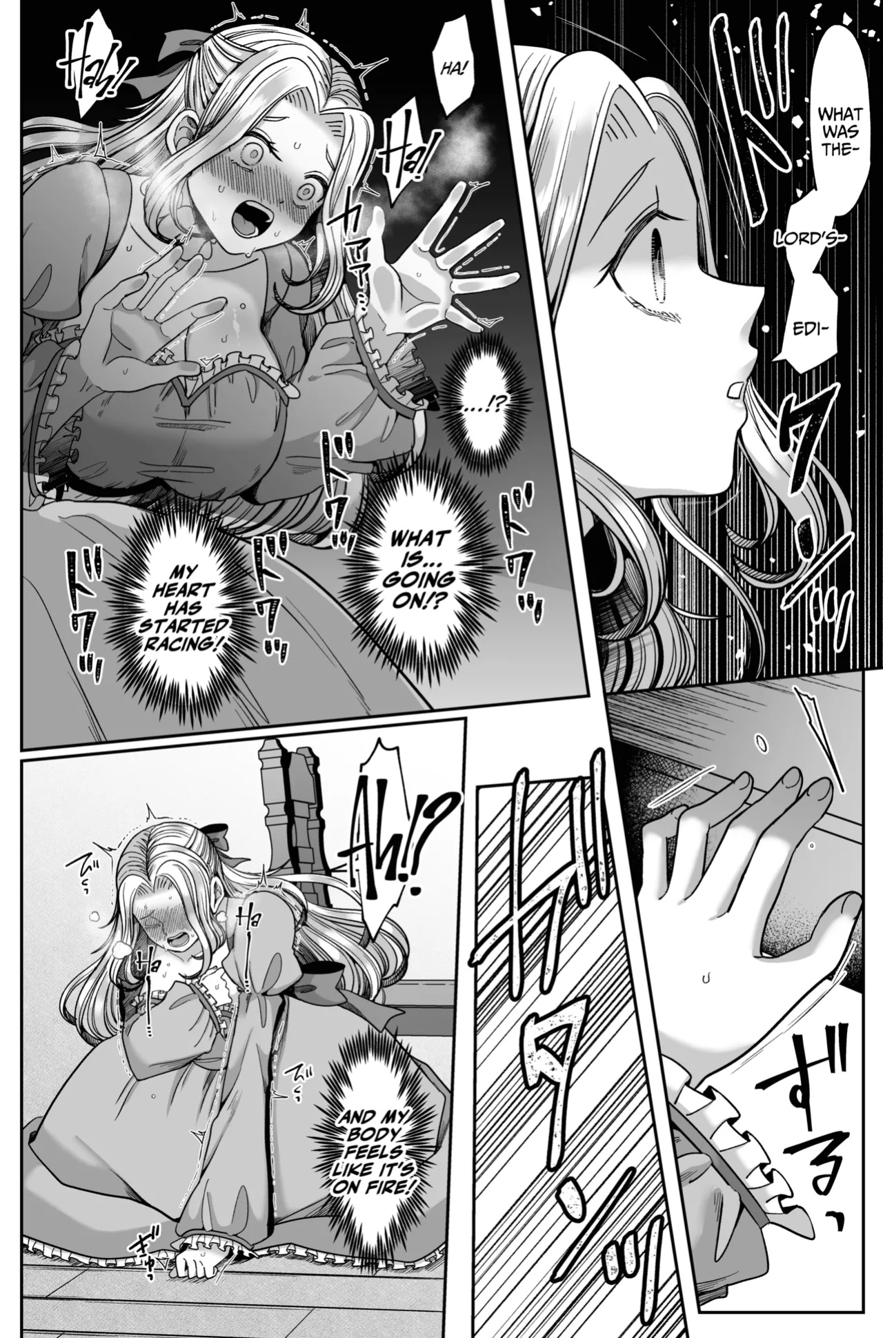 [Aikawa Meruo] Muaka Ojousama wa Yandere Shinpu ni Torawareru [A Cool Person]