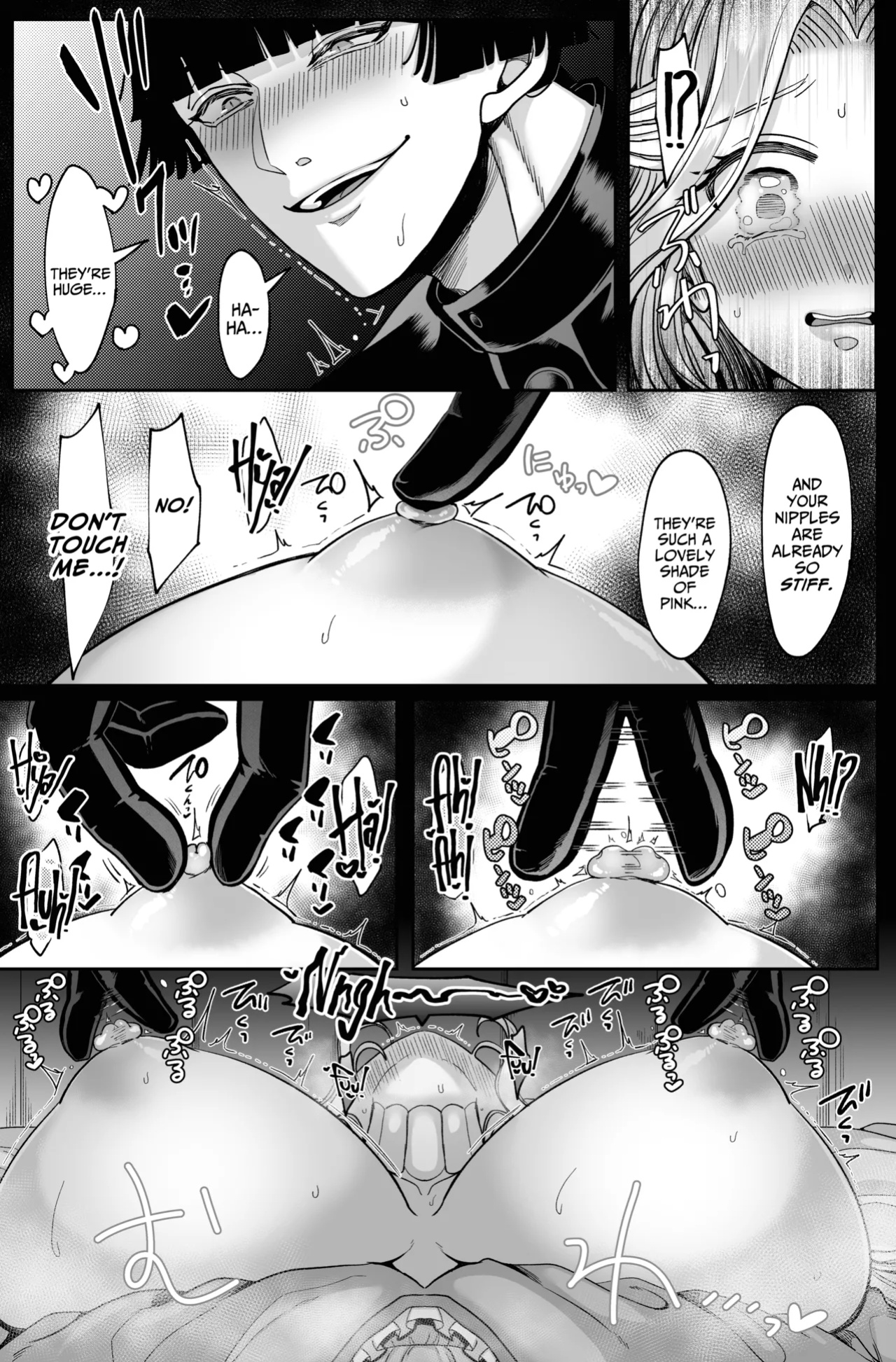 [Aikawa Meruo] Muaka Ojousama wa Yandere Shinpu ni Torawareru [A Cool Person]