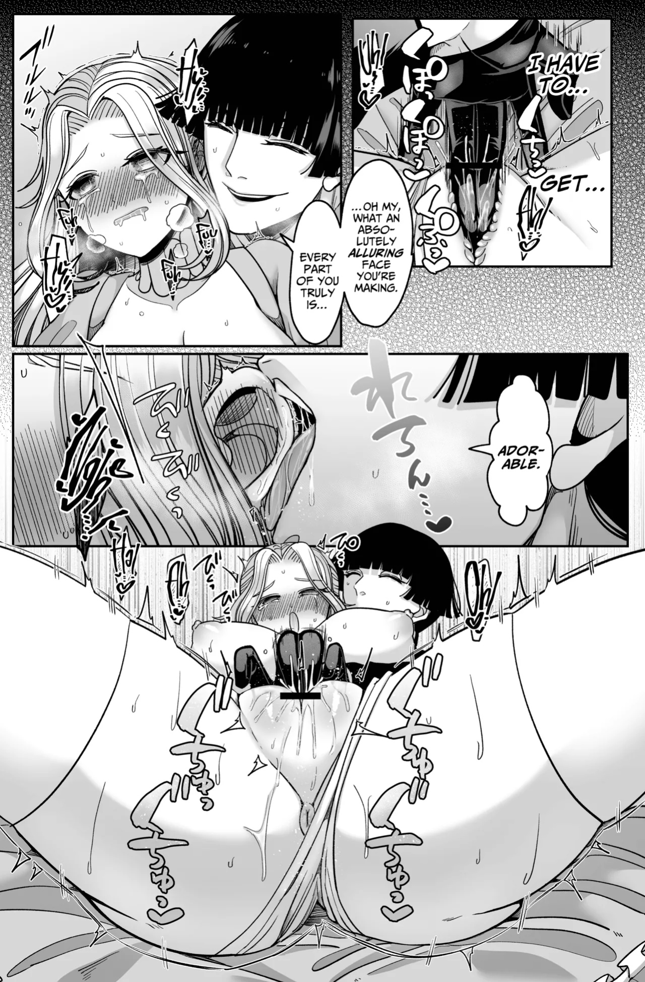 [Aikawa Meruo] Muaka Ojousama wa Yandere Shinpu ni Torawareru [A Cool Person]