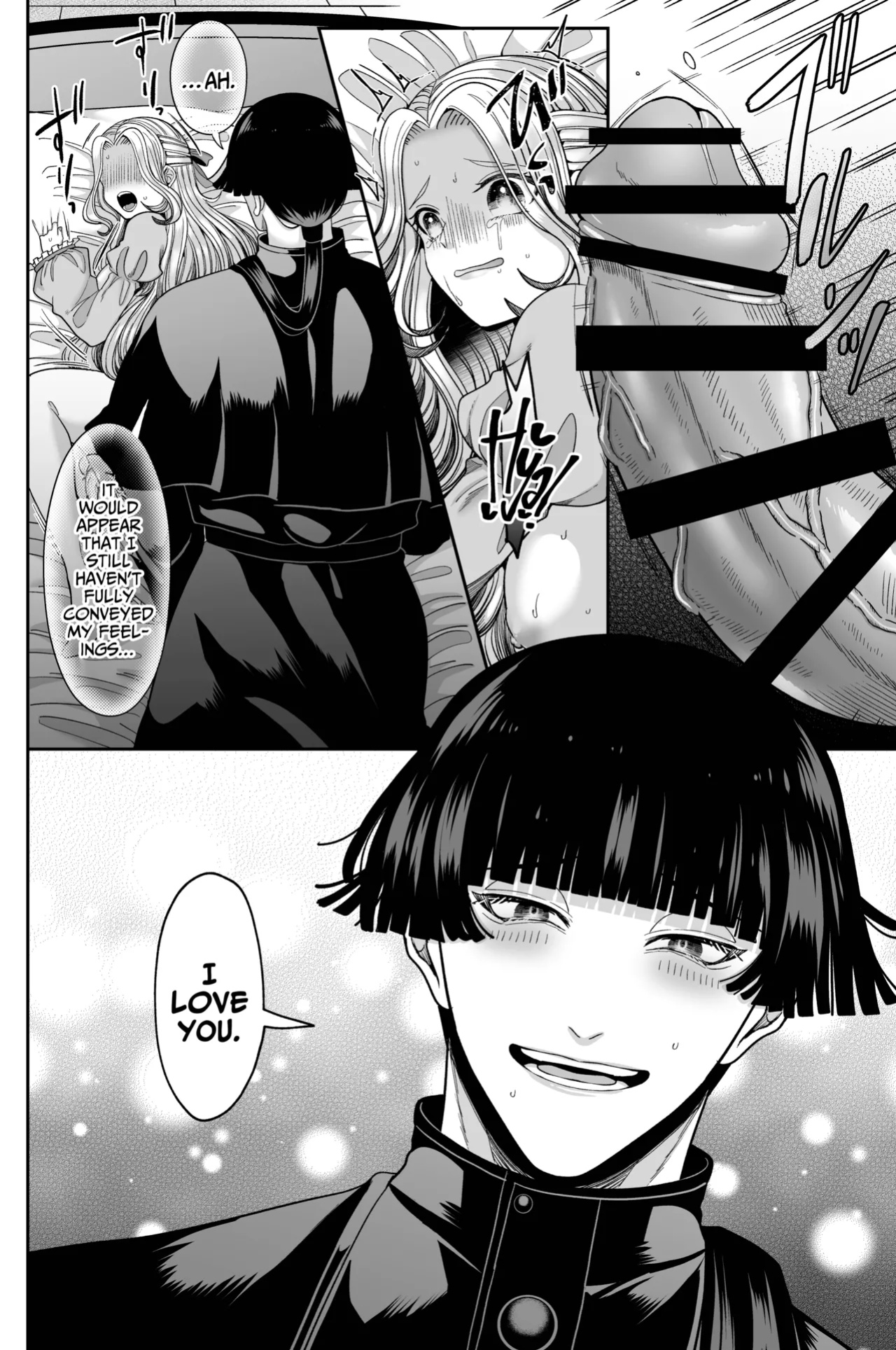 [Aikawa Meruo] Muaka Ojousama wa Yandere Shinpu ni Torawareru [A Cool Person]