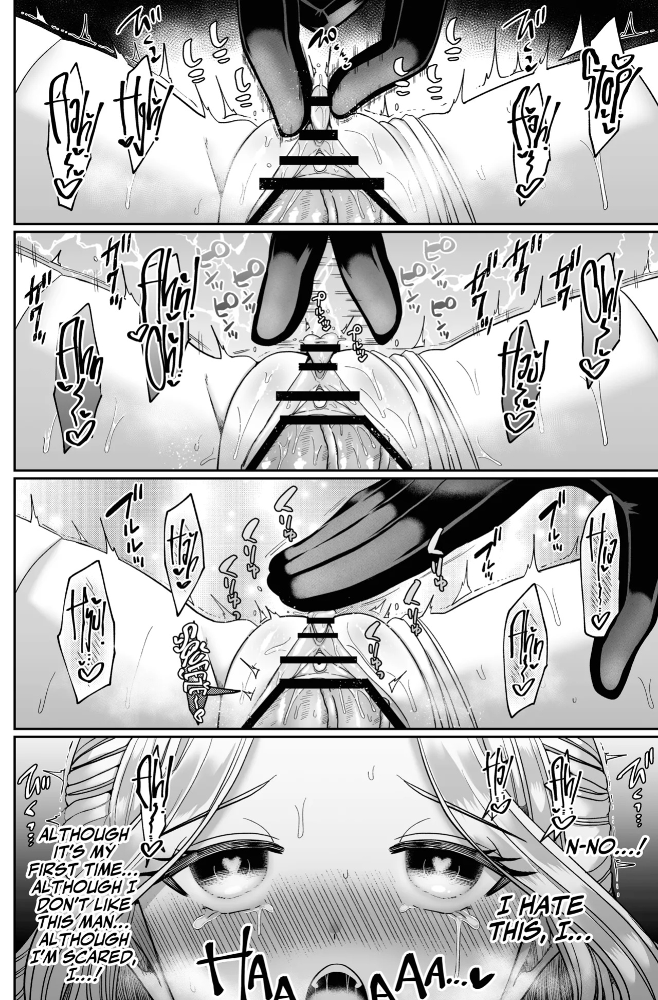 [Aikawa Meruo] Muaka Ojousama wa Yandere Shinpu ni Torawareru [A Cool Person]