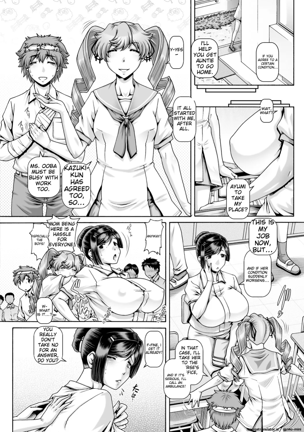 [TYPE.90] Inbo no Anazono [DeepSea007]