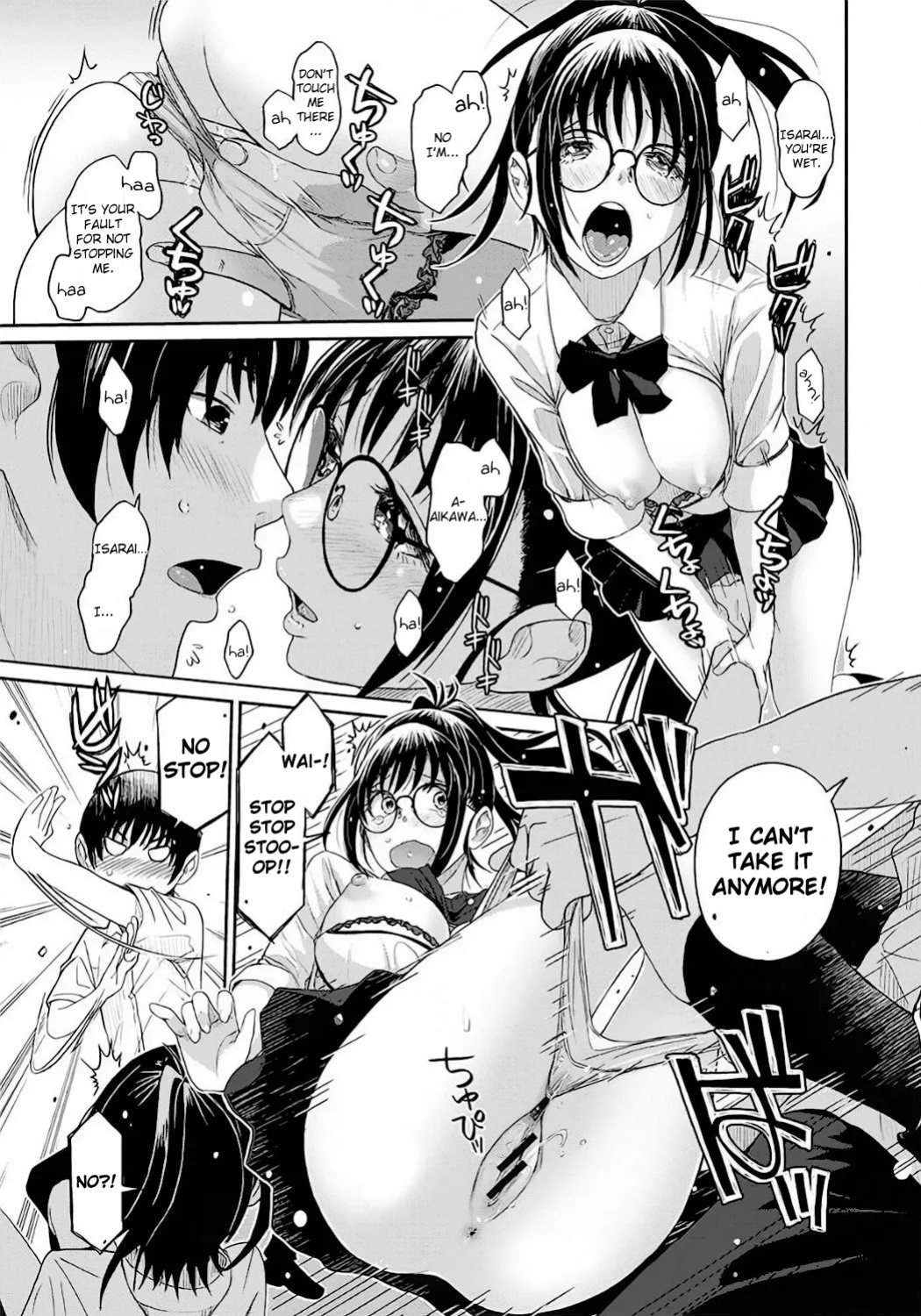 [Ryoh-zoh] Rarefure Ch. 01-05 [DnD Translations]