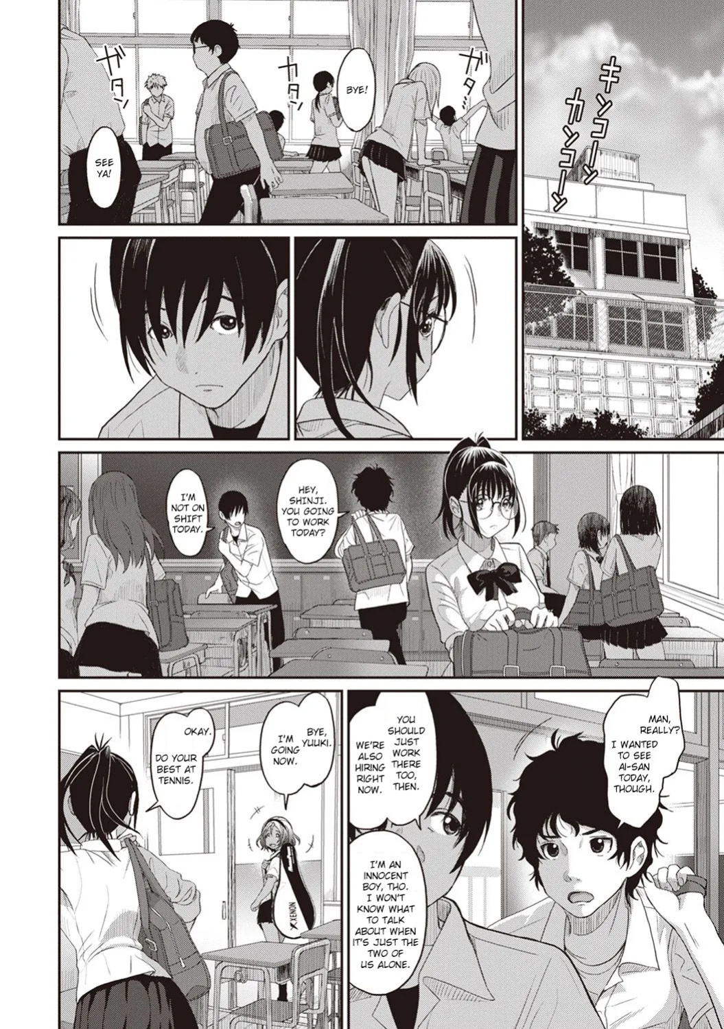 [Ryoh-zoh] Rarefure Ch. 01-05 [DnD Translations]